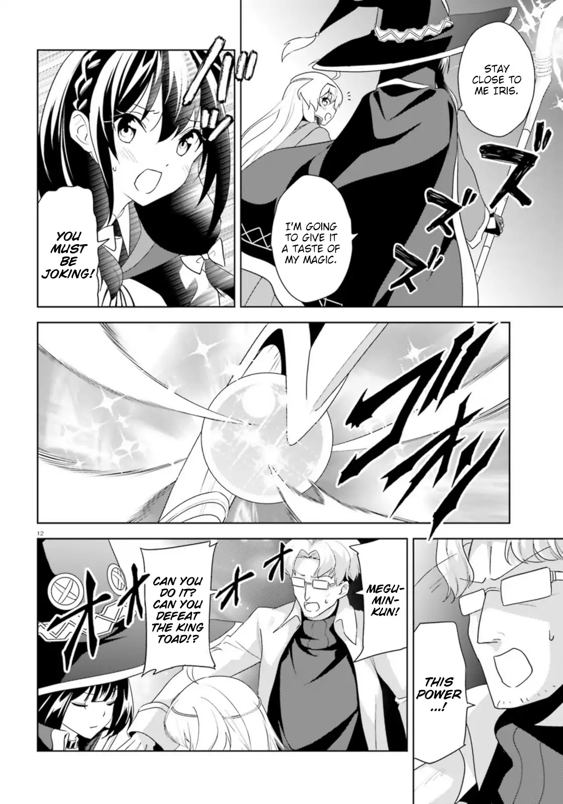 Zoku Kono Subarashii Sekai ni Bakuen wo! Chapter 16 page 12 - Chapter 16: Clear Sky for this Royal Capital!