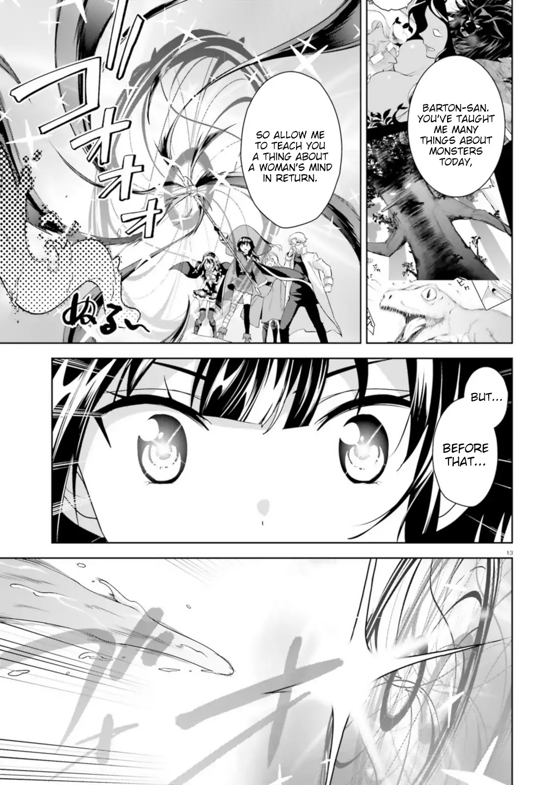 Zoku Kono Subarashii Sekai ni Bakuen wo! Chapter 16 page 13 - Chapter 16: Clear Sky for this Royal Capital!