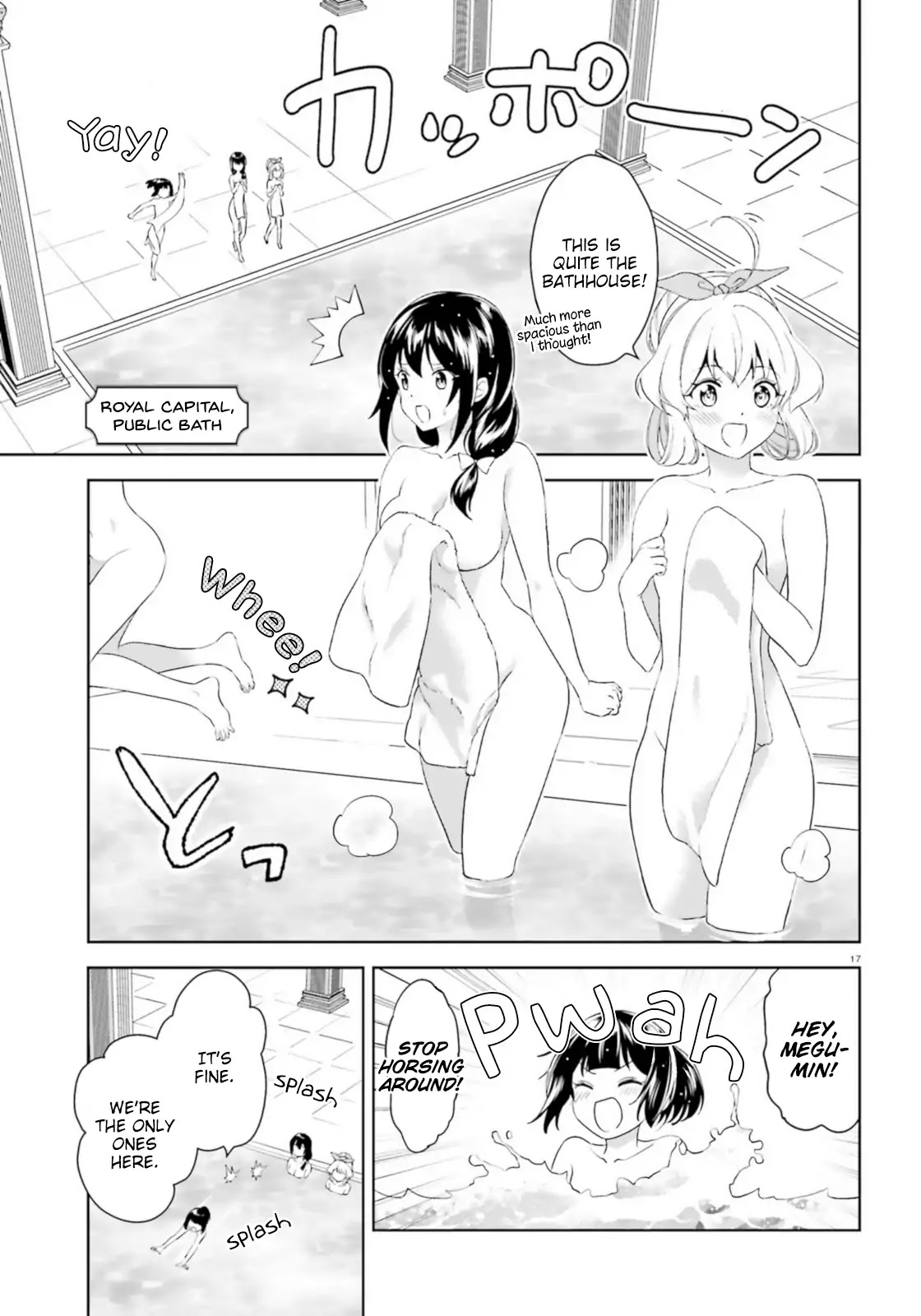 Zoku Kono Subarashii Sekai ni Bakuen wo! Chapter 16 page 16 - Chapter 16: Clear Sky for this Royal Capital!