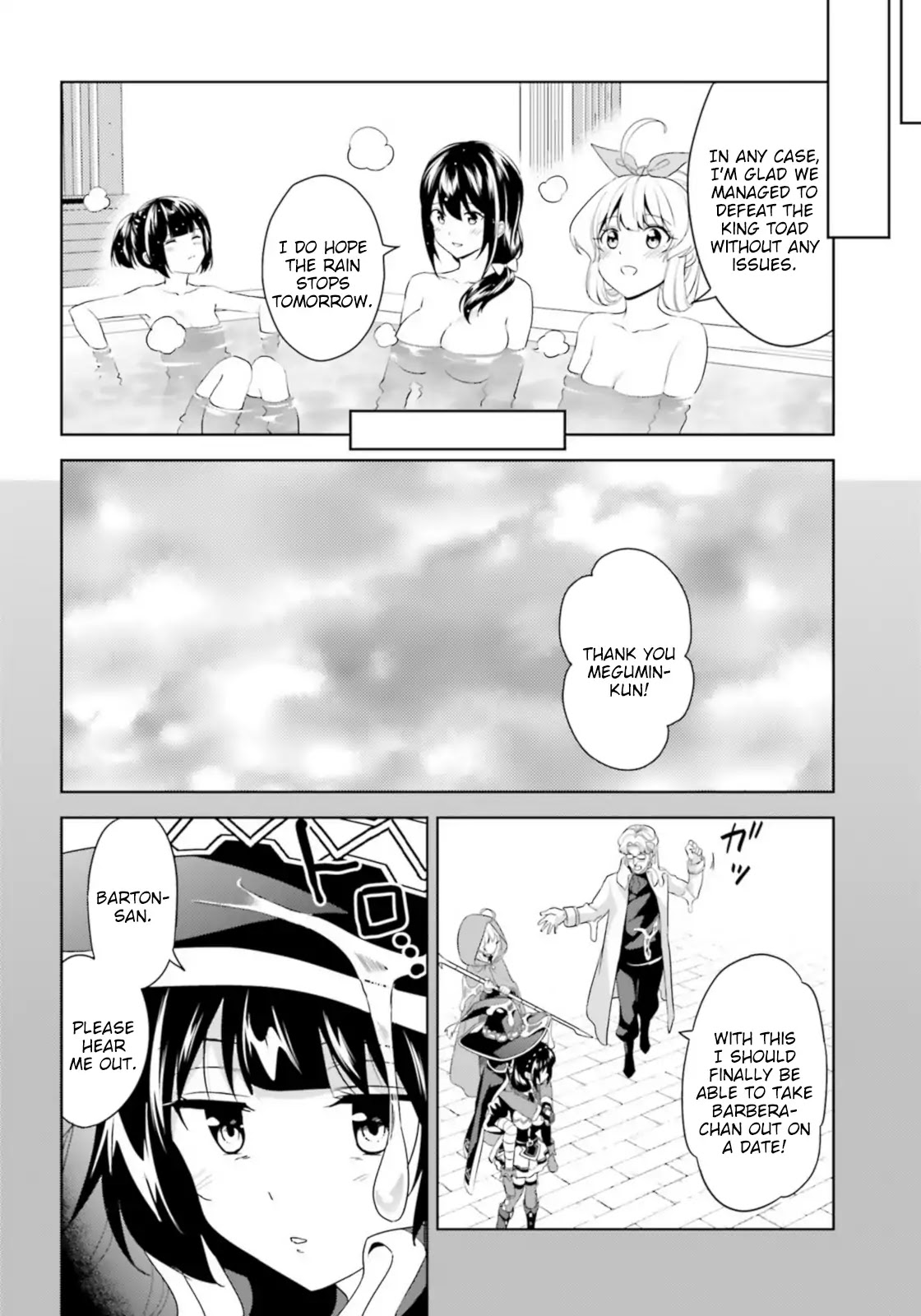 Zoku Kono Subarashii Sekai ni Bakuen wo! Chapter 16 page 17 - Chapter 16: Clear Sky for this Royal Capital!