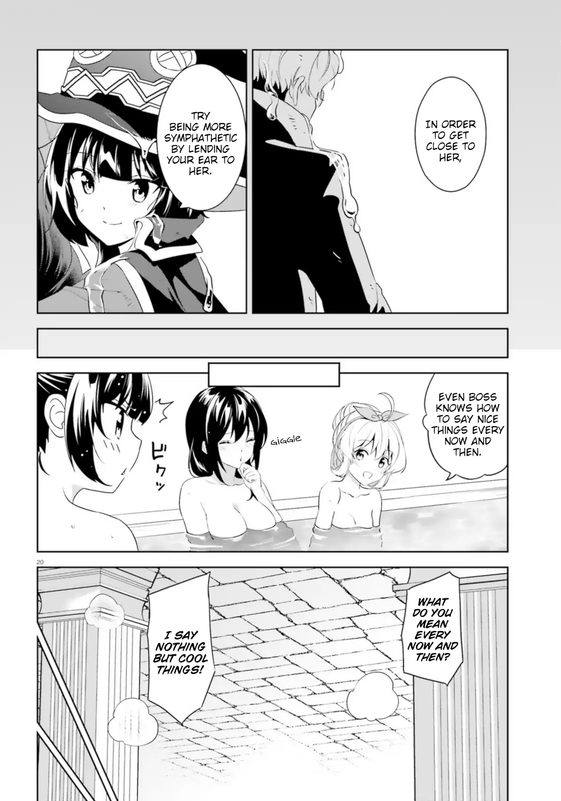 Zoku Kono Subarashii Sekai ni Bakuen wo! Chapter 16 page 19 - Chapter 16: Clear Sky for this Royal Capital!