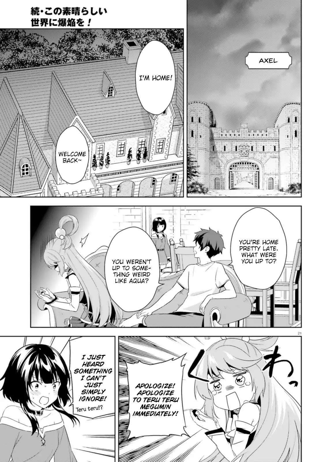 Zoku Kono Subarashii Sekai ni Bakuen wo! Chapter 16 page 20 - Chapter 16: Clear Sky for this Royal Capital!