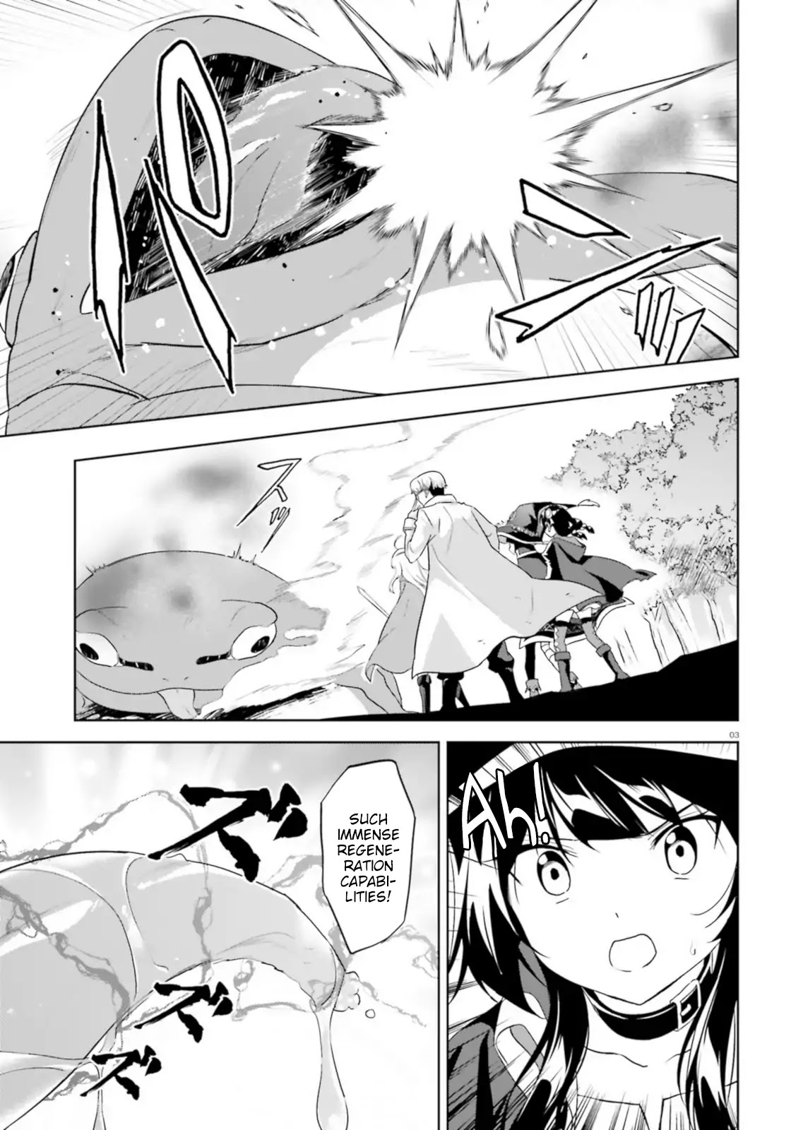 Zoku Kono Subarashii Sekai ni Bakuen wo! Chapter 16 page 3 - Chapter 16: Clear Sky for this Royal Capital!