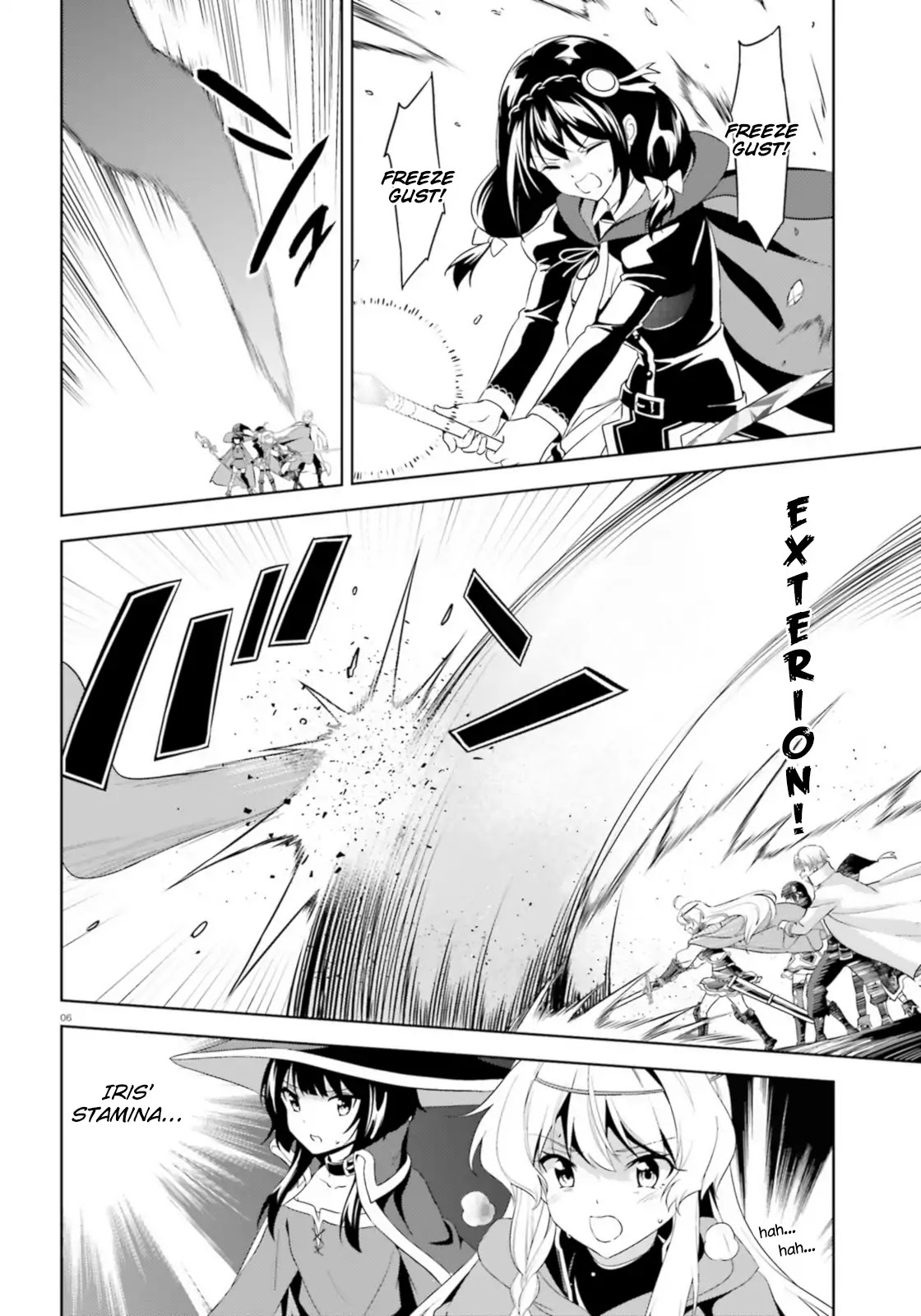 Zoku Kono Subarashii Sekai ni Bakuen wo! Chapter 16 page 6 - Chapter 16: Clear Sky for this Royal Capital!