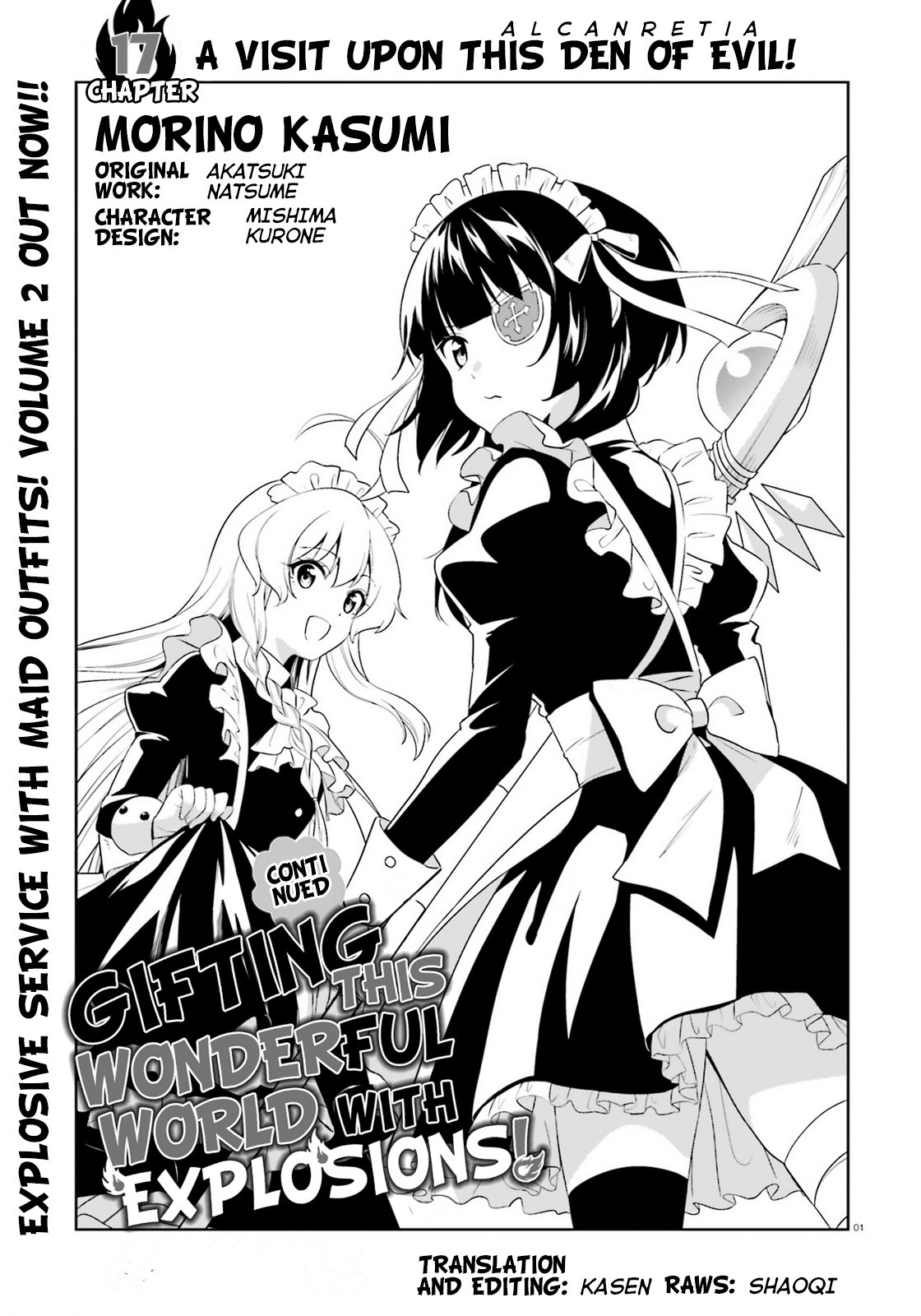 Zoku Kono Subarashii Sekai ni Bakuen wo! Chapter 17 page 1 - Chapter 17: A Visit upon this Den of Evil!