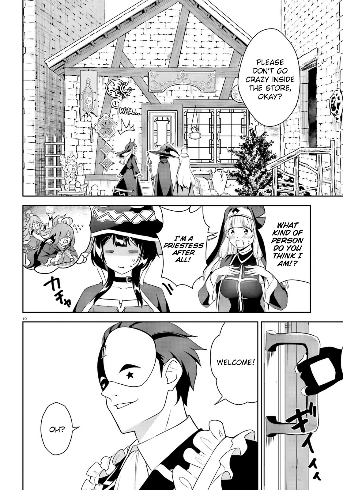 Zoku Kono Subarashii Sekai ni Bakuen wo! Chapter 17 page 10 - Chapter 17: A Visit upon this Den of Evil!