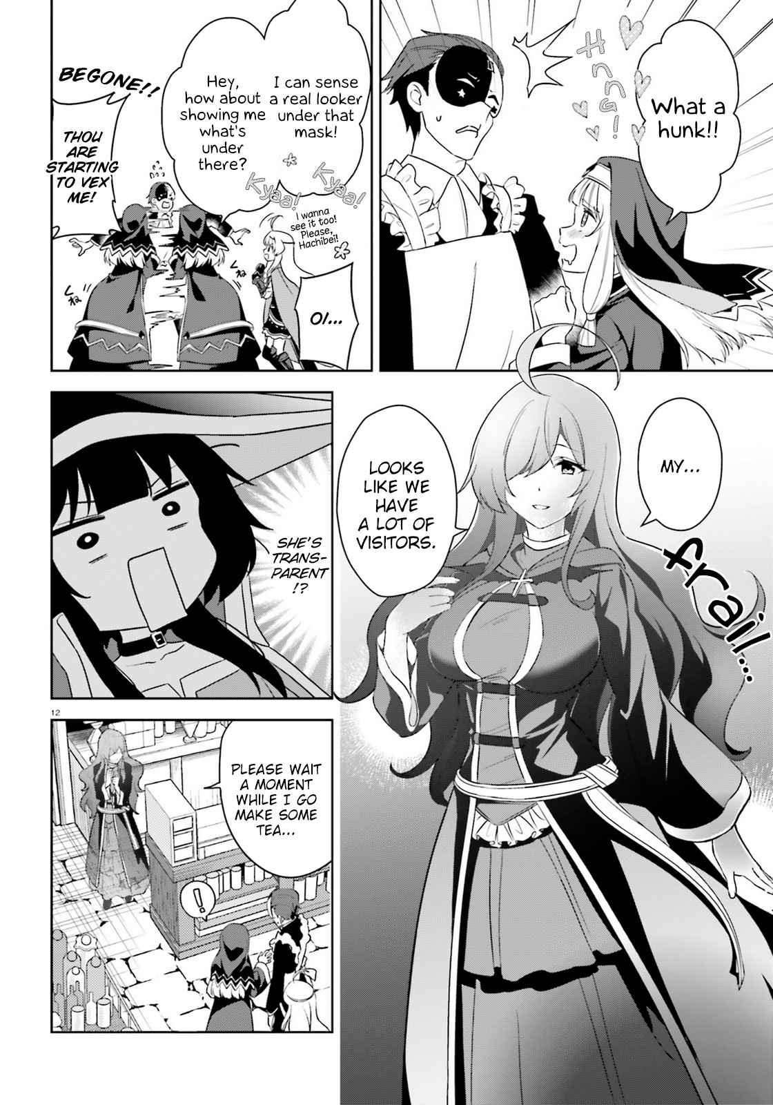 Zoku Kono Subarashii Sekai ni Bakuen wo! Chapter 17 page 12 - Chapter 17: A Visit upon this Den of Evil!