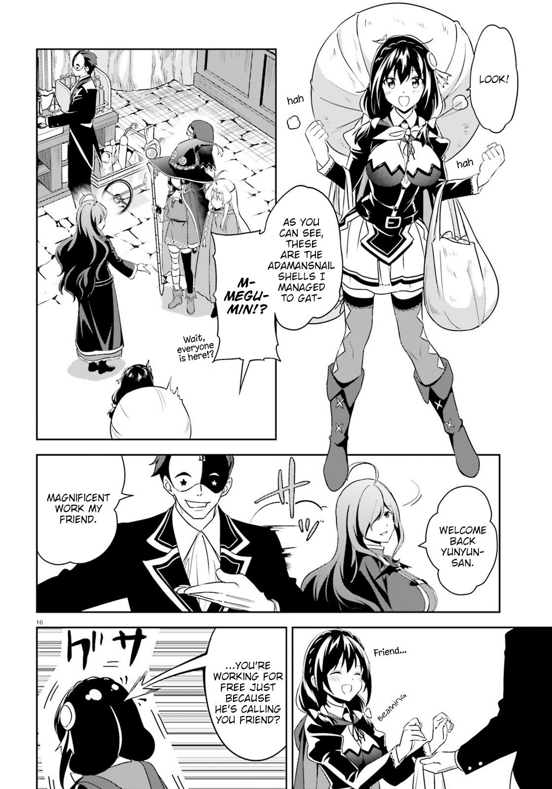 Zoku Kono Subarashii Sekai ni Bakuen wo! Chapter 17 page 16 - Chapter 17: A Visit upon this Den of Evil!