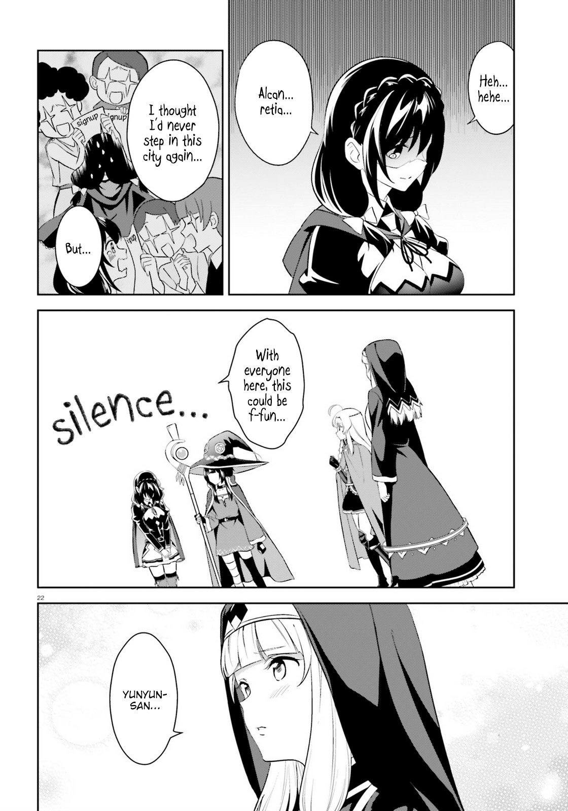 Zoku Kono Subarashii Sekai ni Bakuen wo! Chapter 17 page 22 - Chapter 17: A Visit upon this Den of Evil!