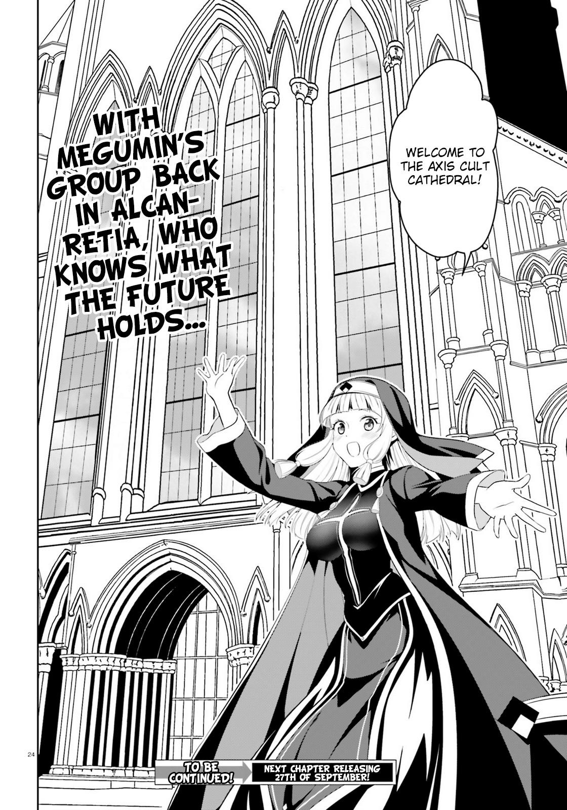 Zoku Kono Subarashii Sekai ni Bakuen wo! Chapter 17 page 24 - Chapter 17: A Visit upon this Den of Evil!