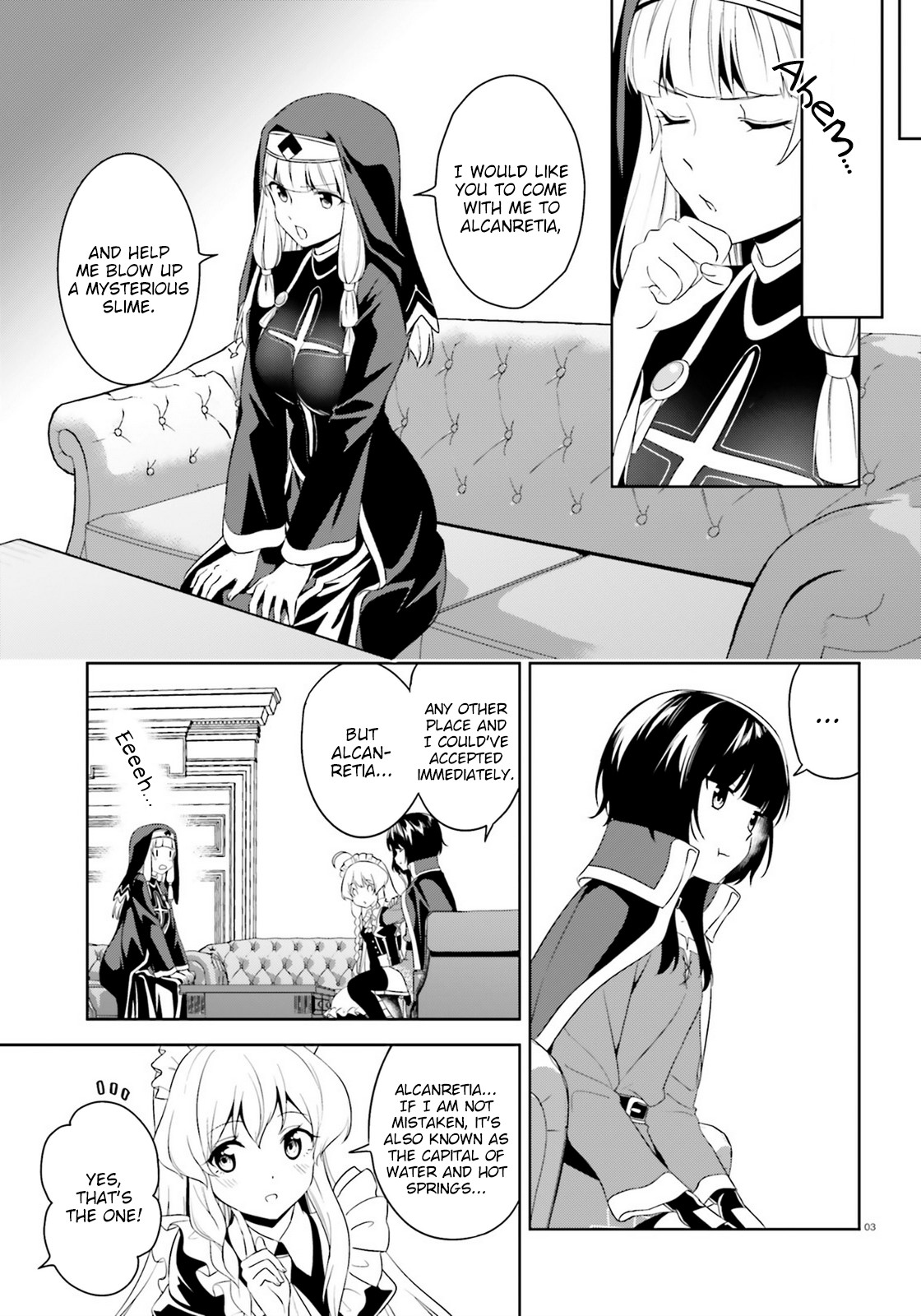 Zoku Kono Subarashii Sekai ni Bakuen wo! Chapter 17 page 3 - Chapter 17: A Visit upon this Den of Evil!