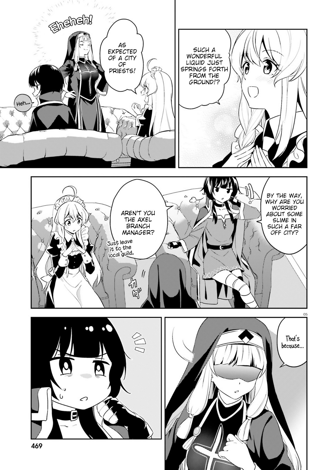 Zoku Kono Subarashii Sekai ni Bakuen wo! Chapter 17 page 5 - Chapter 17: A Visit upon this Den of Evil!
