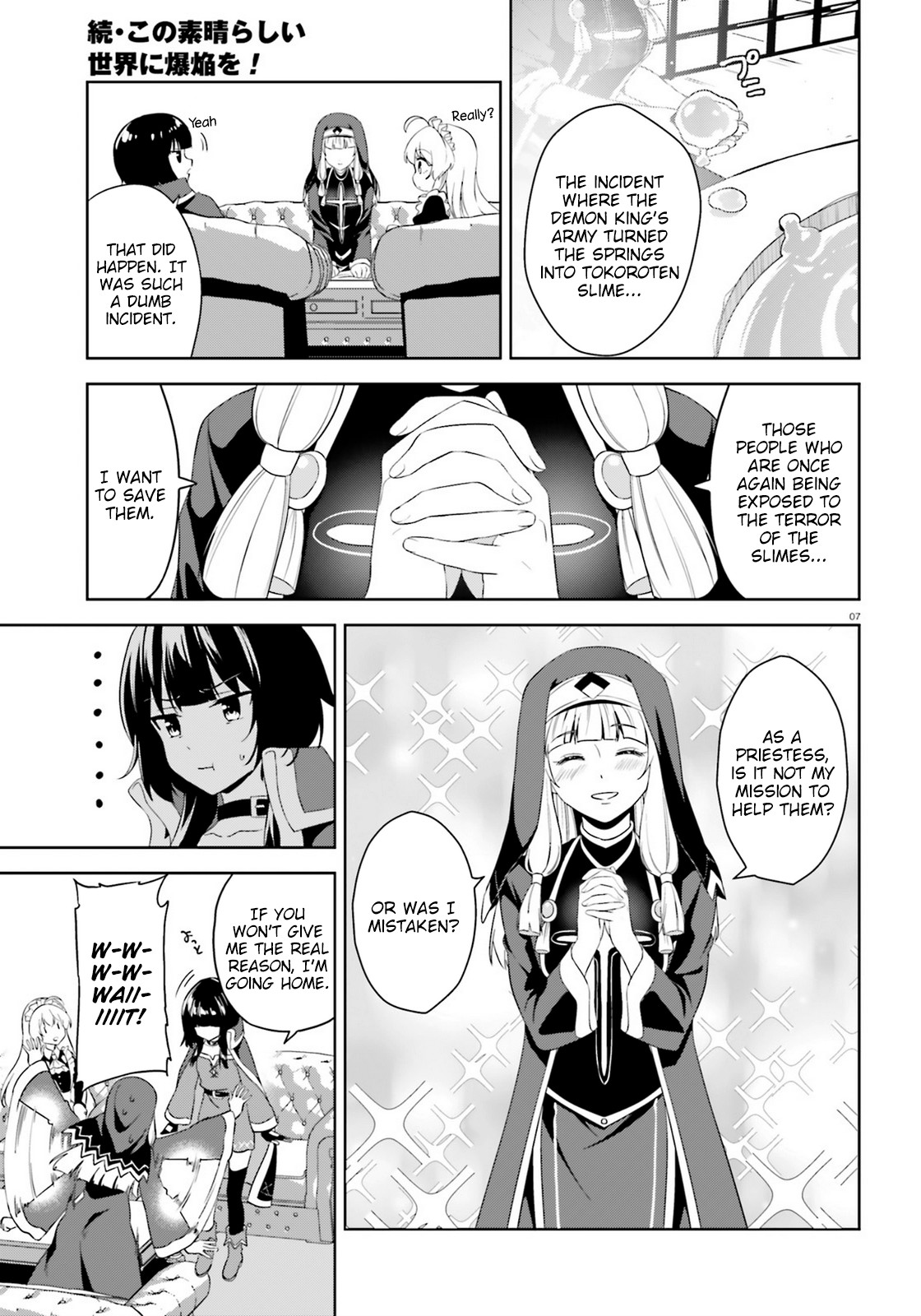 Zoku Kono Subarashii Sekai ni Bakuen wo! Chapter 17 page 7 - Chapter 17: A Visit upon this Den of Evil!