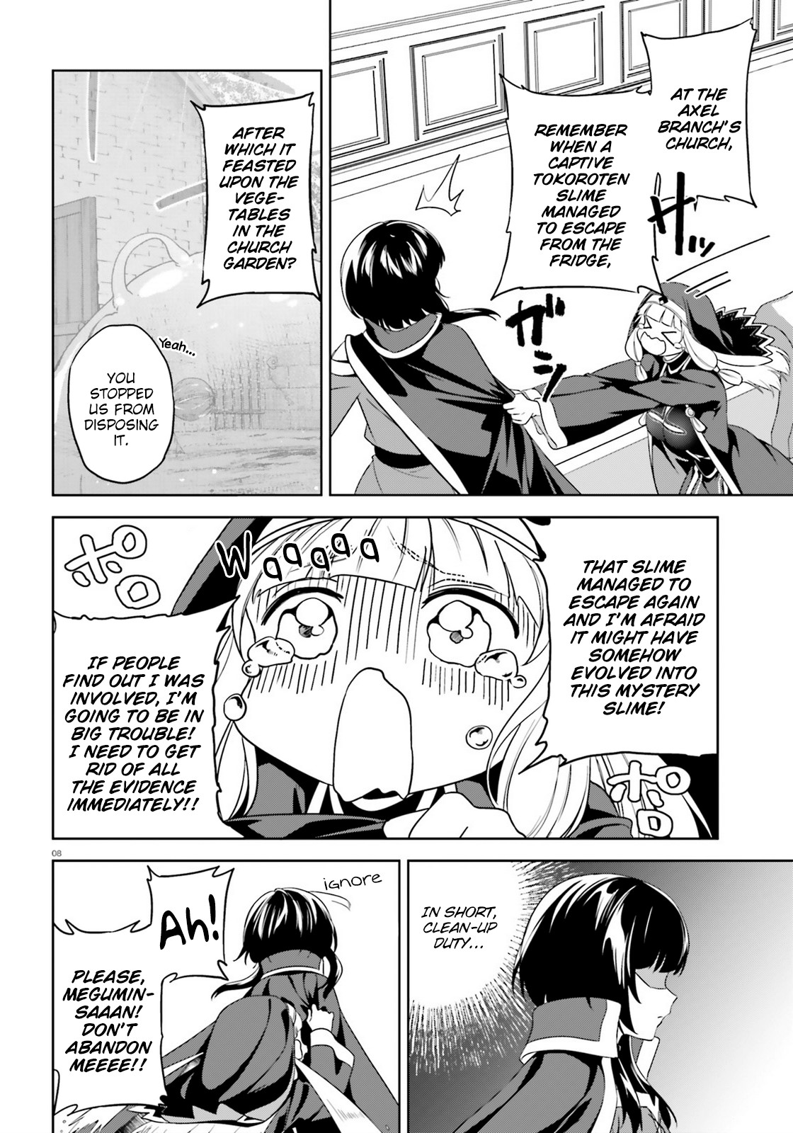 Zoku Kono Subarashii Sekai ni Bakuen wo! Chapter 17 page 8 - Chapter 17: A Visit upon this Den of Evil!