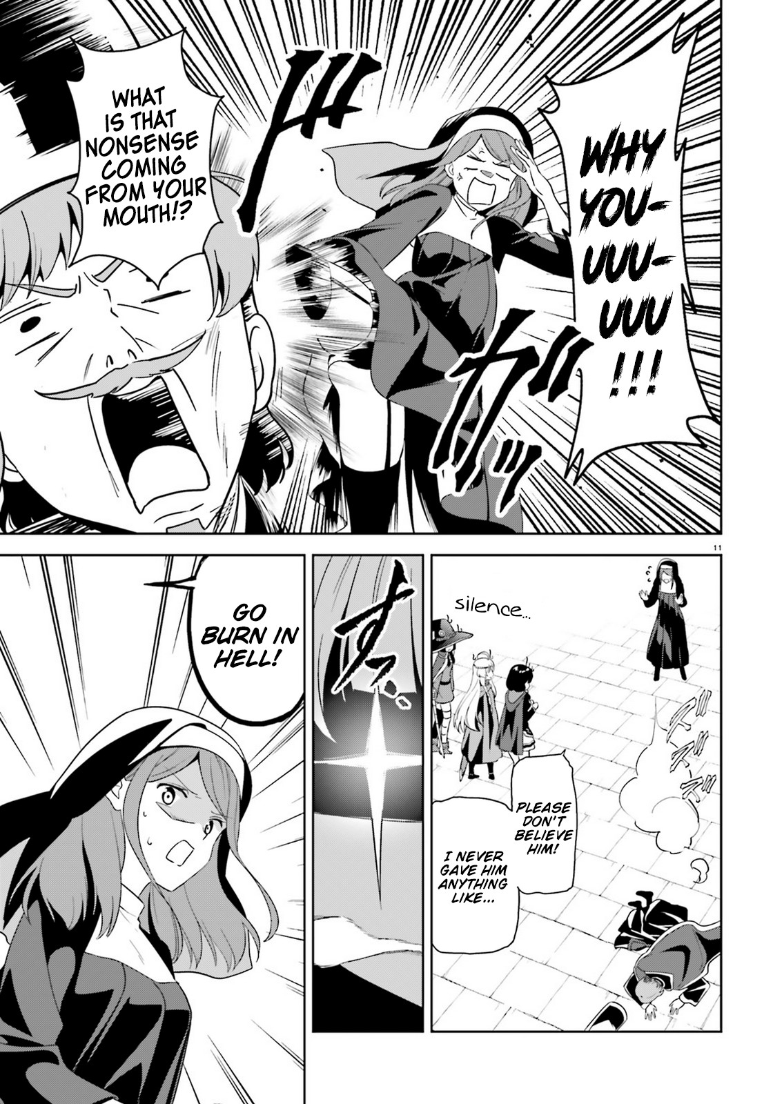 Zoku Kono Subarashii Sekai ni Bakuen wo! Chapter 18 page 11 - Chapter 18: Holy Water upon these Travellers!