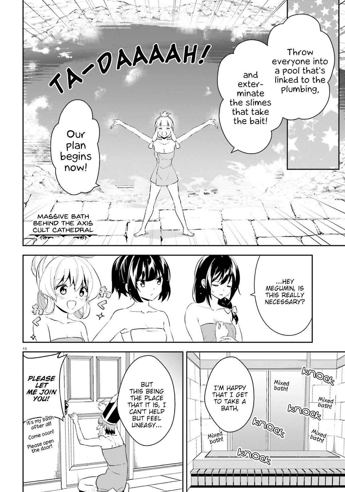 Zoku Kono Subarashii Sekai ni Bakuen wo! Chapter 18 page 18 - Chapter 18: Holy Water upon these Travellers!