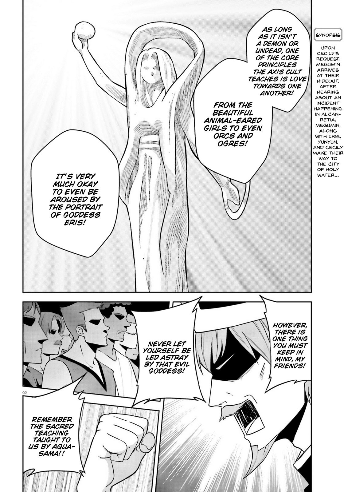 Zoku Kono Subarashii Sekai ni Bakuen wo! Chapter 18 page 2 - Chapter 18: Holy Water upon these Travellers!