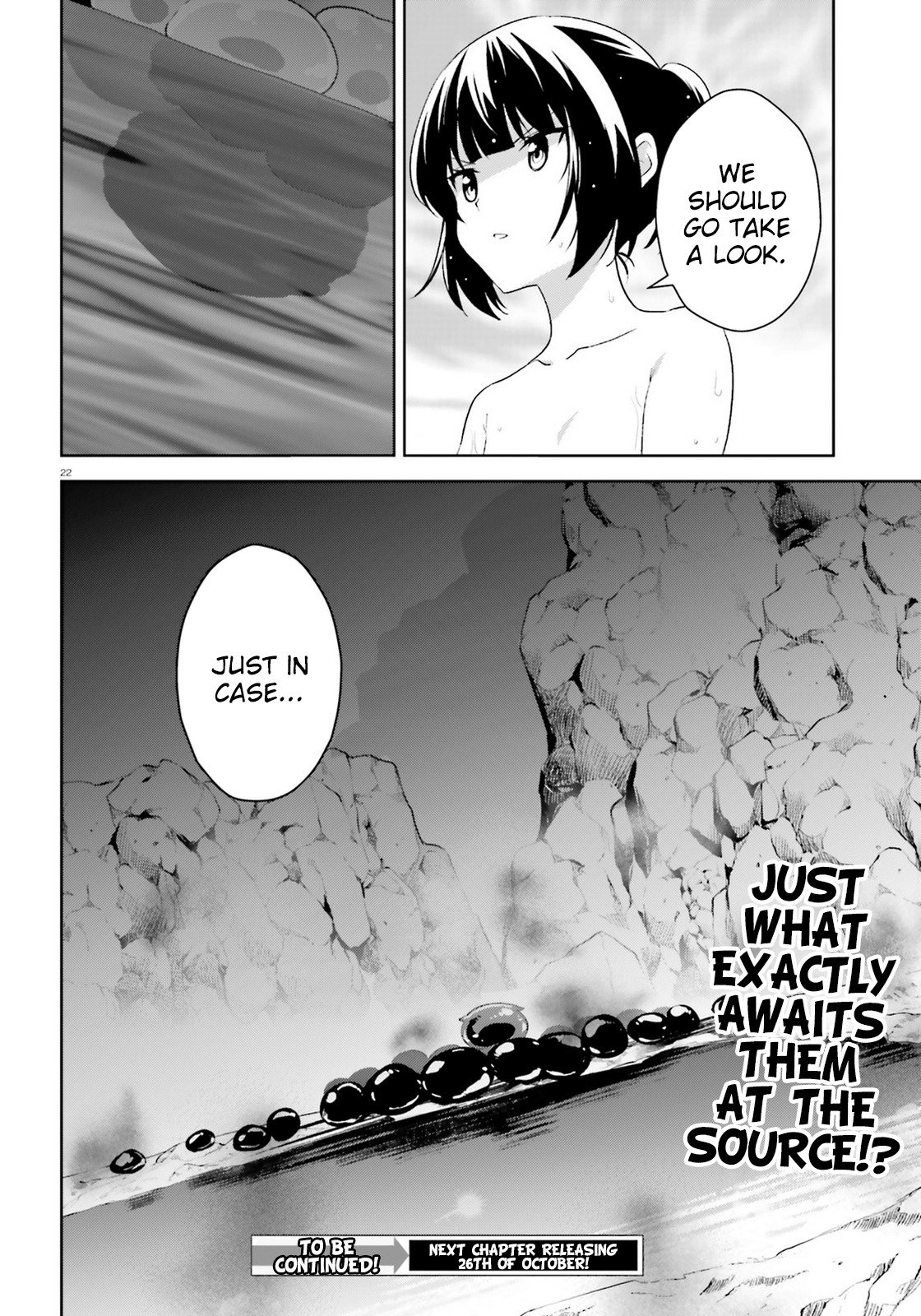 Zoku Kono Subarashii Sekai ni Bakuen wo! Chapter 18 page 22 - Chapter 18: Holy Water upon these Travellers!