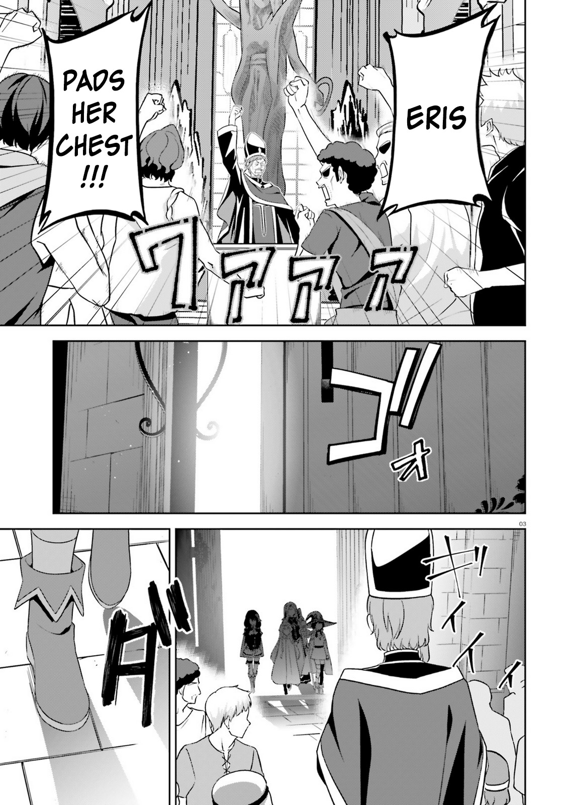 Zoku Kono Subarashii Sekai ni Bakuen wo! Chapter 18 page 3 - Chapter 18: Holy Water upon these Travellers!