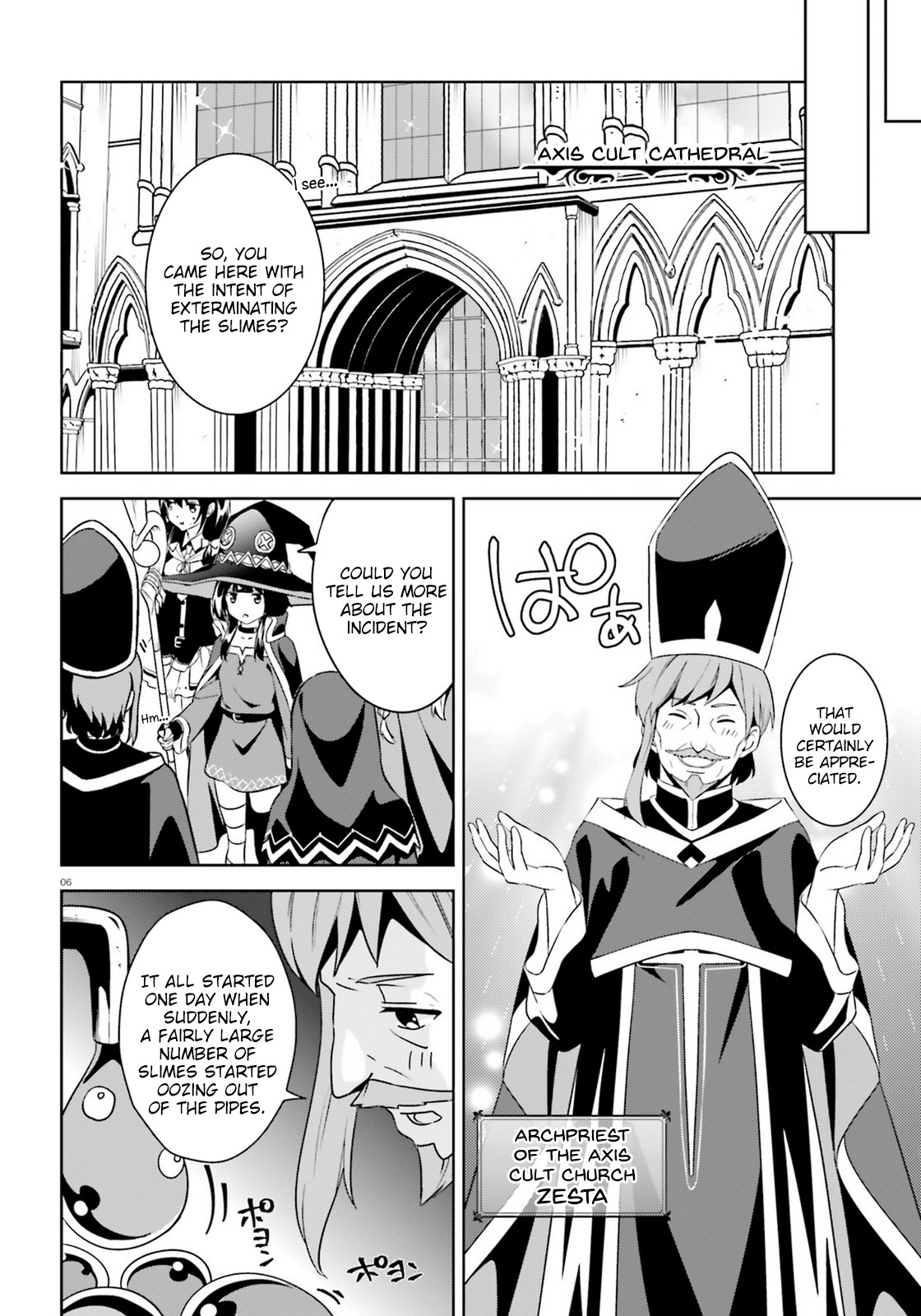 Zoku Kono Subarashii Sekai ni Bakuen wo! Chapter 18 page 6 - Chapter 18: Holy Water upon these Travellers!