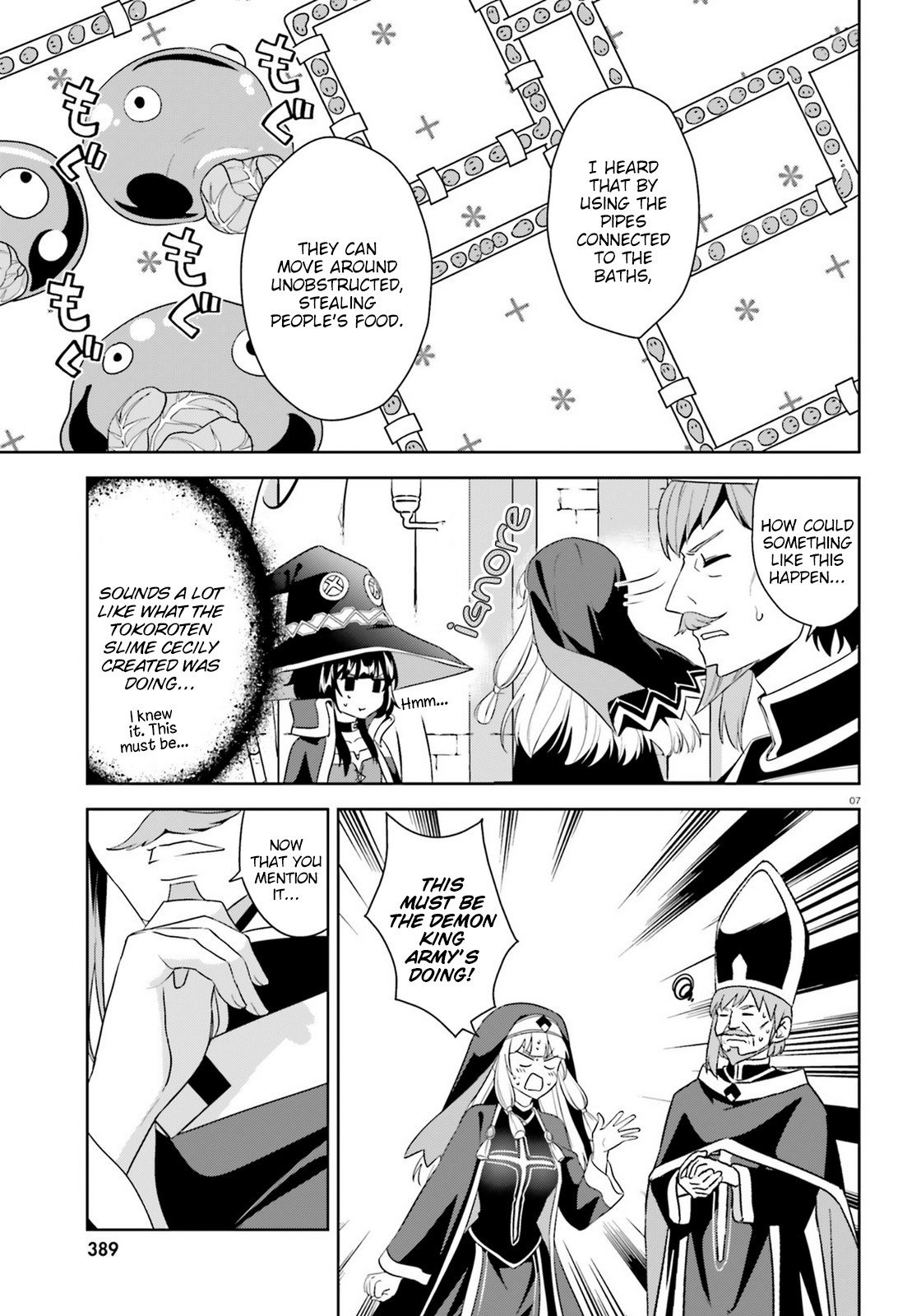 Zoku Kono Subarashii Sekai ni Bakuen wo! Chapter 18 page 7 - Chapter 18: Holy Water upon these Travellers!