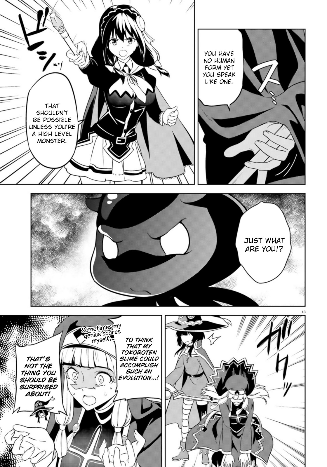 Zoku Kono Subarashii Sekai ni Bakuen wo! Chapter 19 page 11 - Chapter 19: Lightning over Alcanretia!