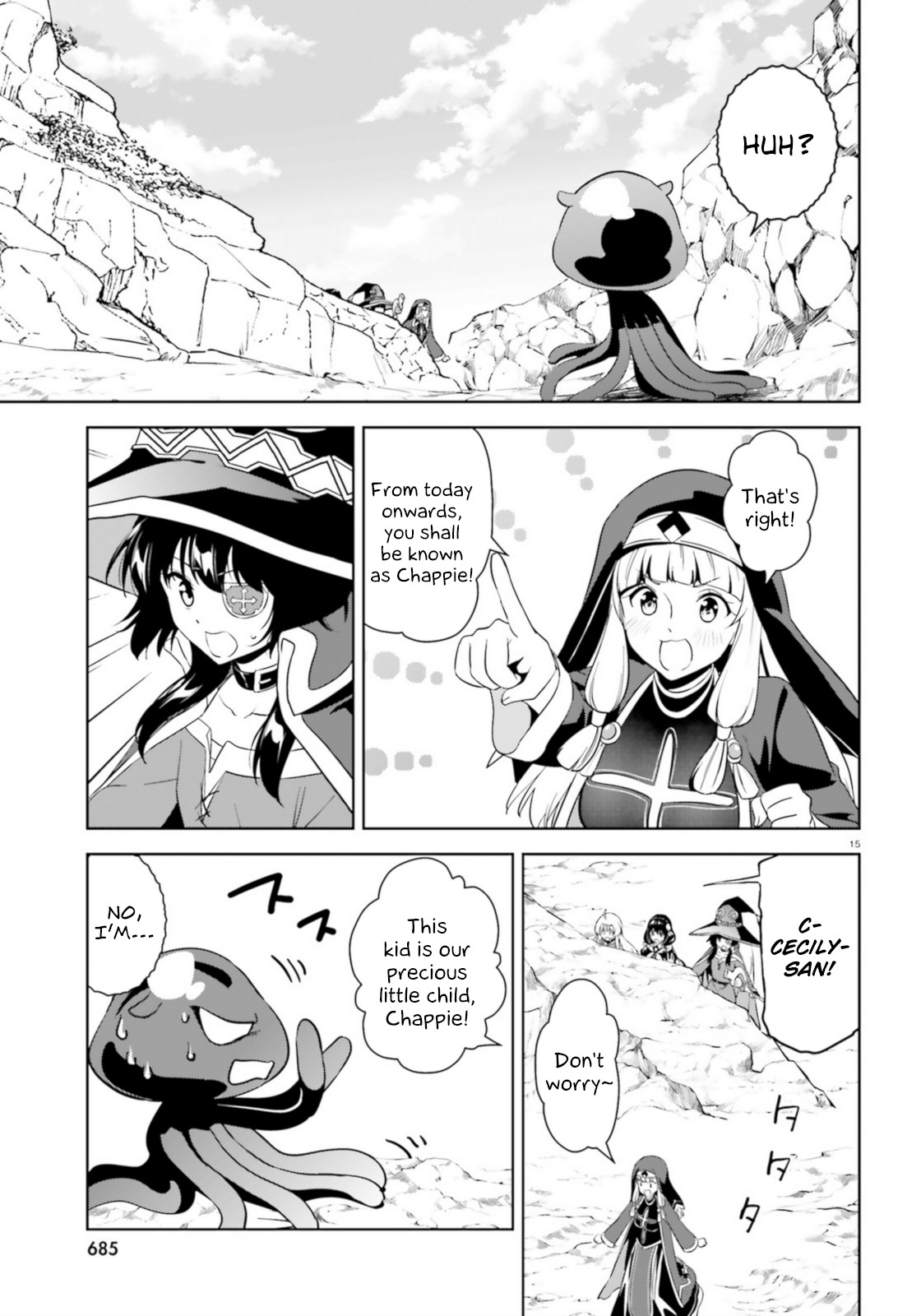 Zoku Kono Subarashii Sekai ni Bakuen wo! Chapter 19 page 13 - Chapter 19: Lightning over Alcanretia!