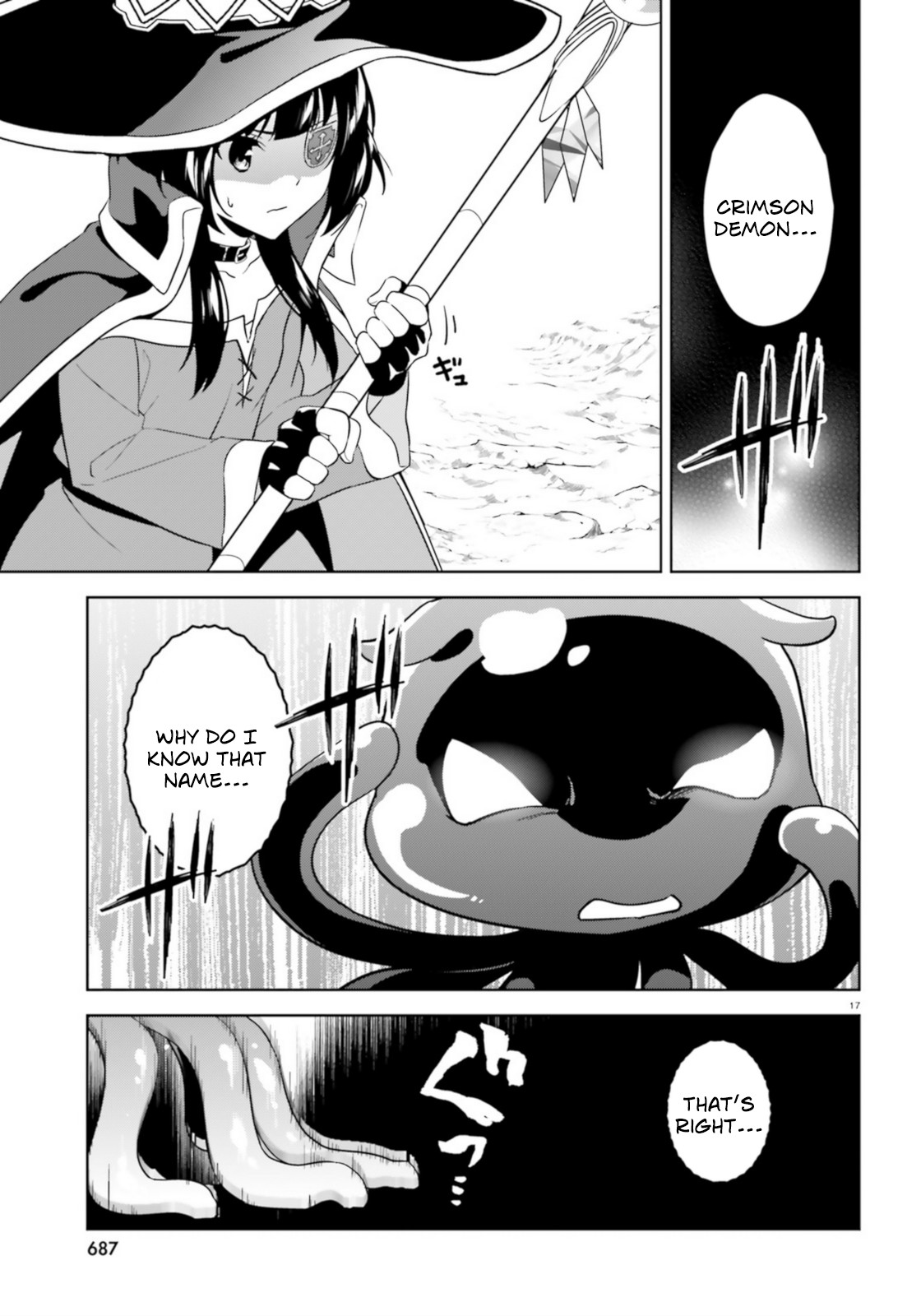 Zoku Kono Subarashii Sekai ni Bakuen wo! Chapter 19 page 15 - Chapter 19: Lightning over Alcanretia!