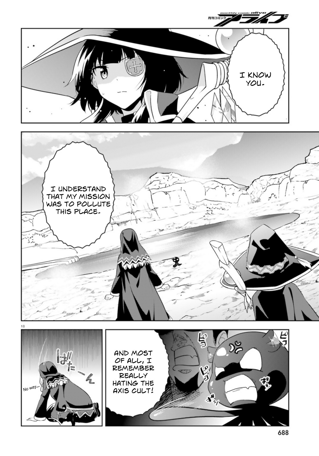 Zoku Kono Subarashii Sekai ni Bakuen wo! Chapter 19 page 16 - Chapter 19: Lightning over Alcanretia!