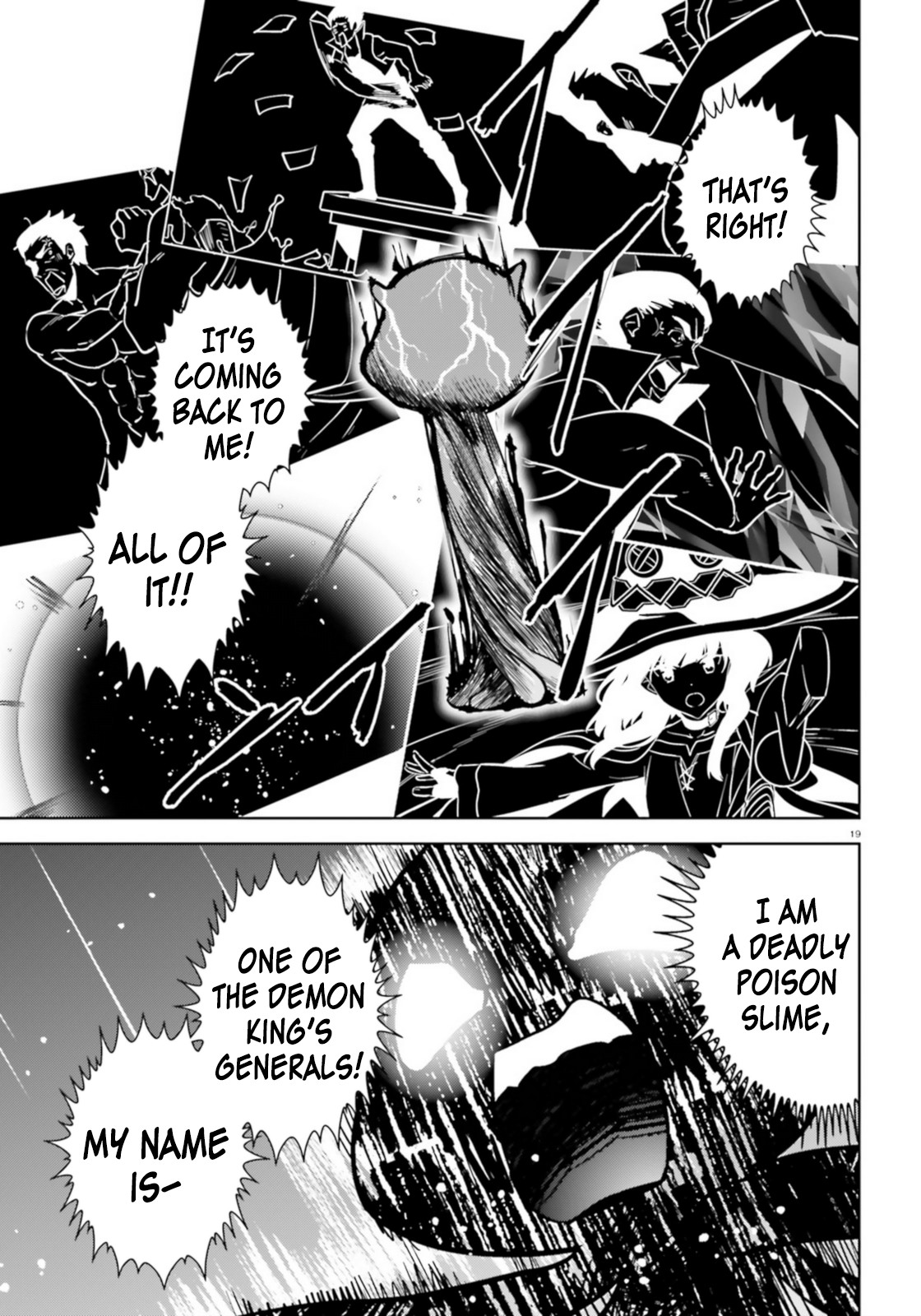 Zoku Kono Subarashii Sekai ni Bakuen wo! Chapter 19 page 17 - Chapter 19: Lightning over Alcanretia!