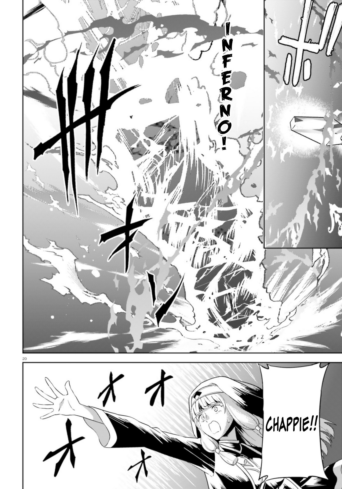 Zoku Kono Subarashii Sekai ni Bakuen wo! Chapter 19 page 18 - Chapter 19: Lightning over Alcanretia!