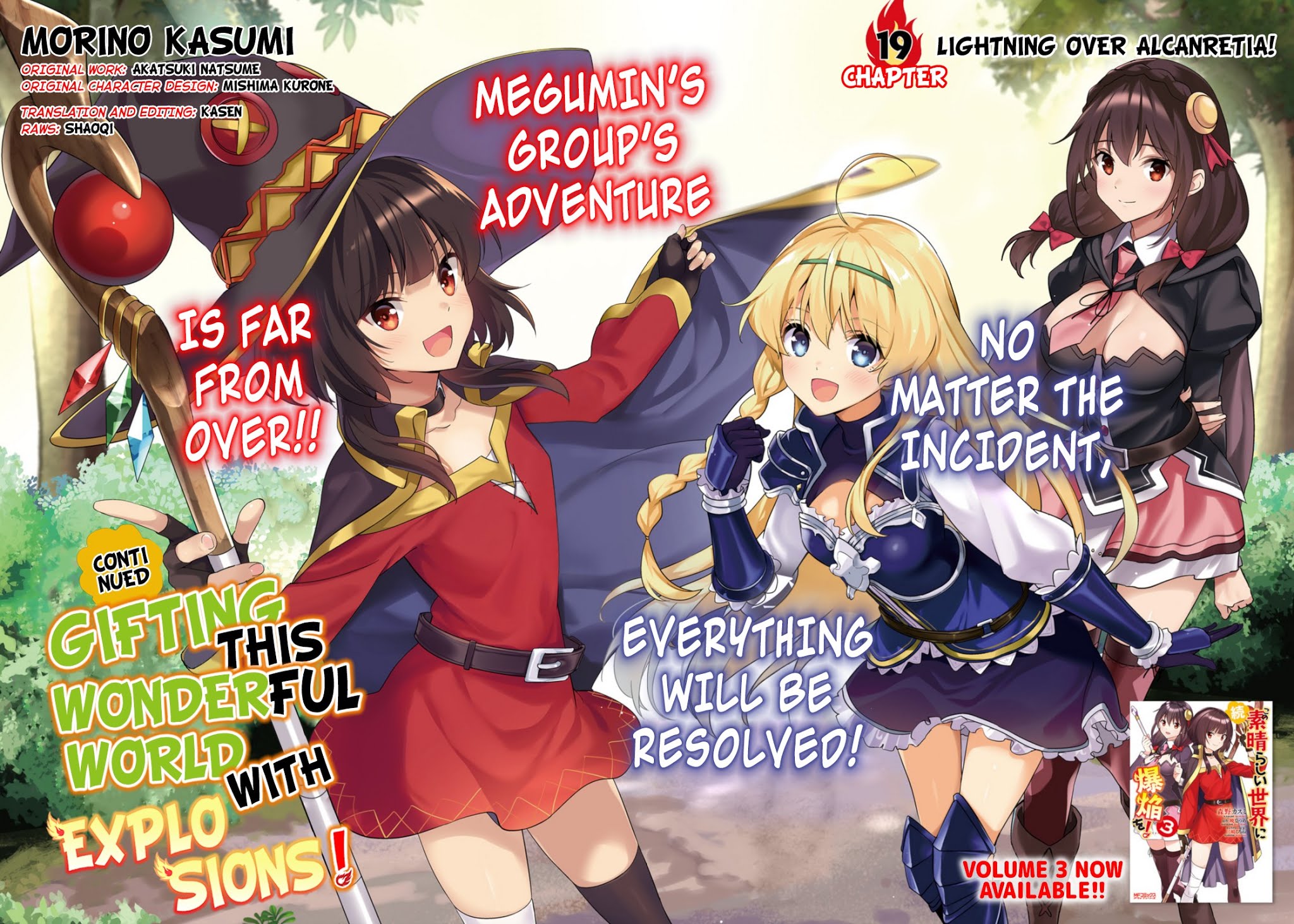 Zoku Kono Subarashii Sekai ni Bakuen wo! Chapter 19 page 2 - Chapter 19: Lightning over Alcanretia!