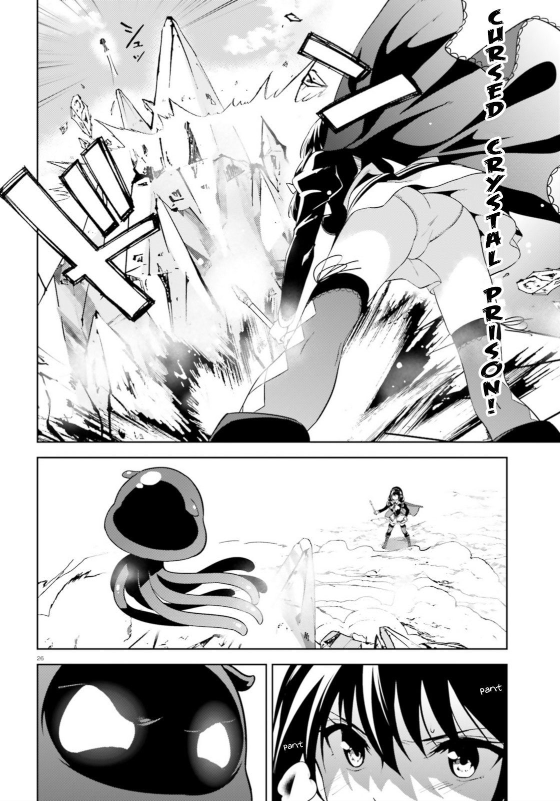 Zoku Kono Subarashii Sekai ni Bakuen wo! Chapter 19 page 24 - Chapter 19: Lightning over Alcanretia!