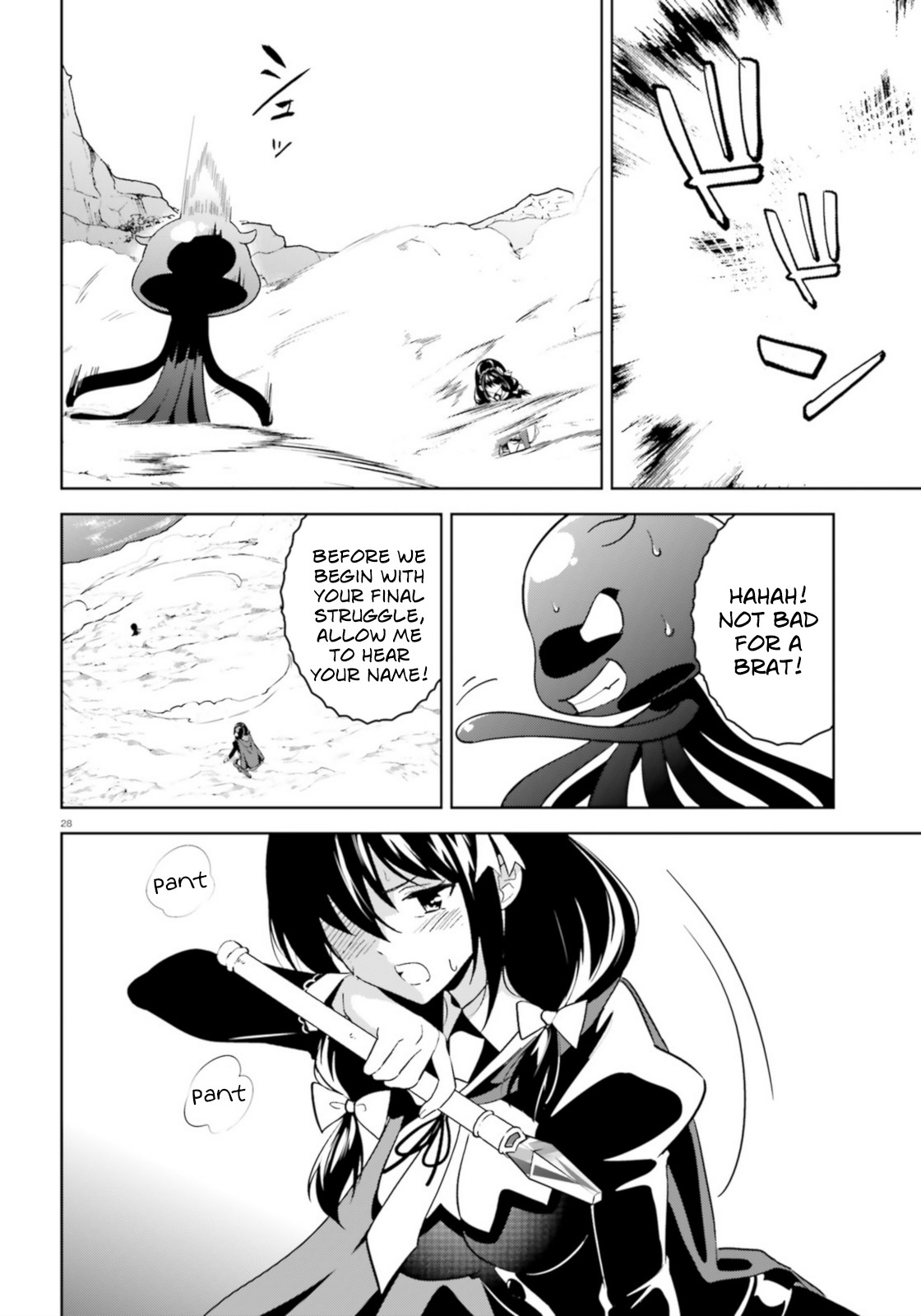 Zoku Kono Subarashii Sekai ni Bakuen wo! Chapter 19 page 26 - Chapter 19: Lightning over Alcanretia!