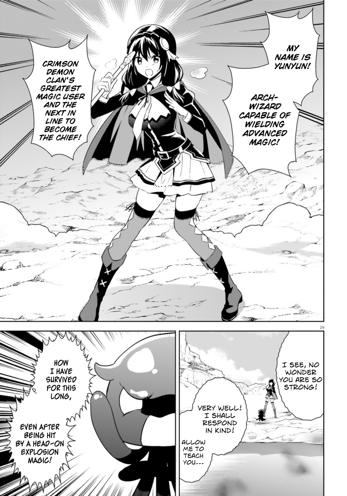Zoku Kono Subarashii Sekai ni Bakuen wo! Chapter 19 page 27 - Chapter 19: Lightning over Alcanretia!