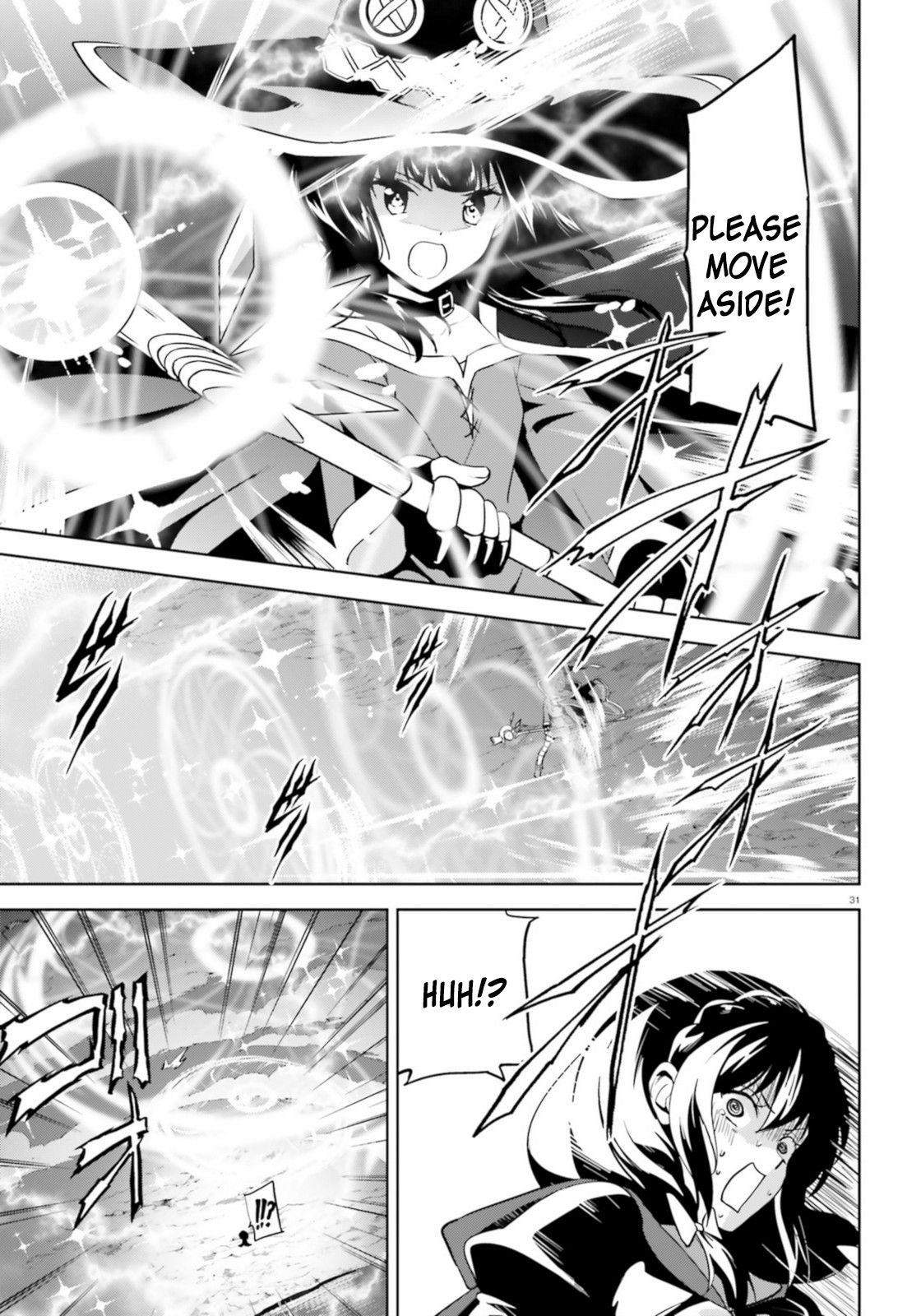 Zoku Kono Subarashii Sekai ni Bakuen wo! Chapter 19 page 29 - Chapter 19: Lightning over Alcanretia!