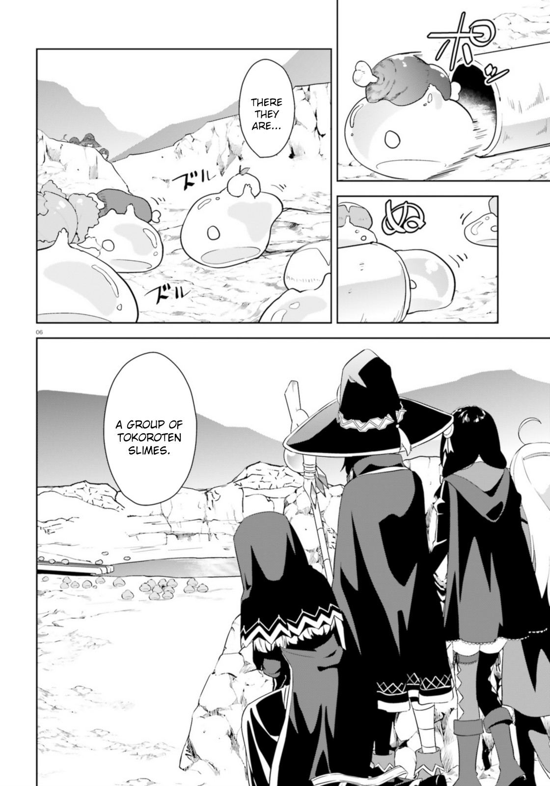 Zoku Kono Subarashii Sekai ni Bakuen wo! Chapter 19 page 4 - Chapter 19: Lightning over Alcanretia!