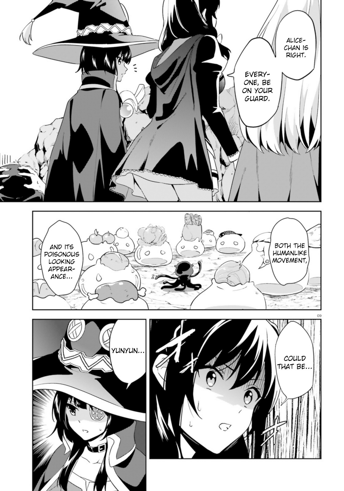 Zoku Kono Subarashii Sekai ni Bakuen wo! Chapter 19 page 7 - Chapter 19: Lightning over Alcanretia!