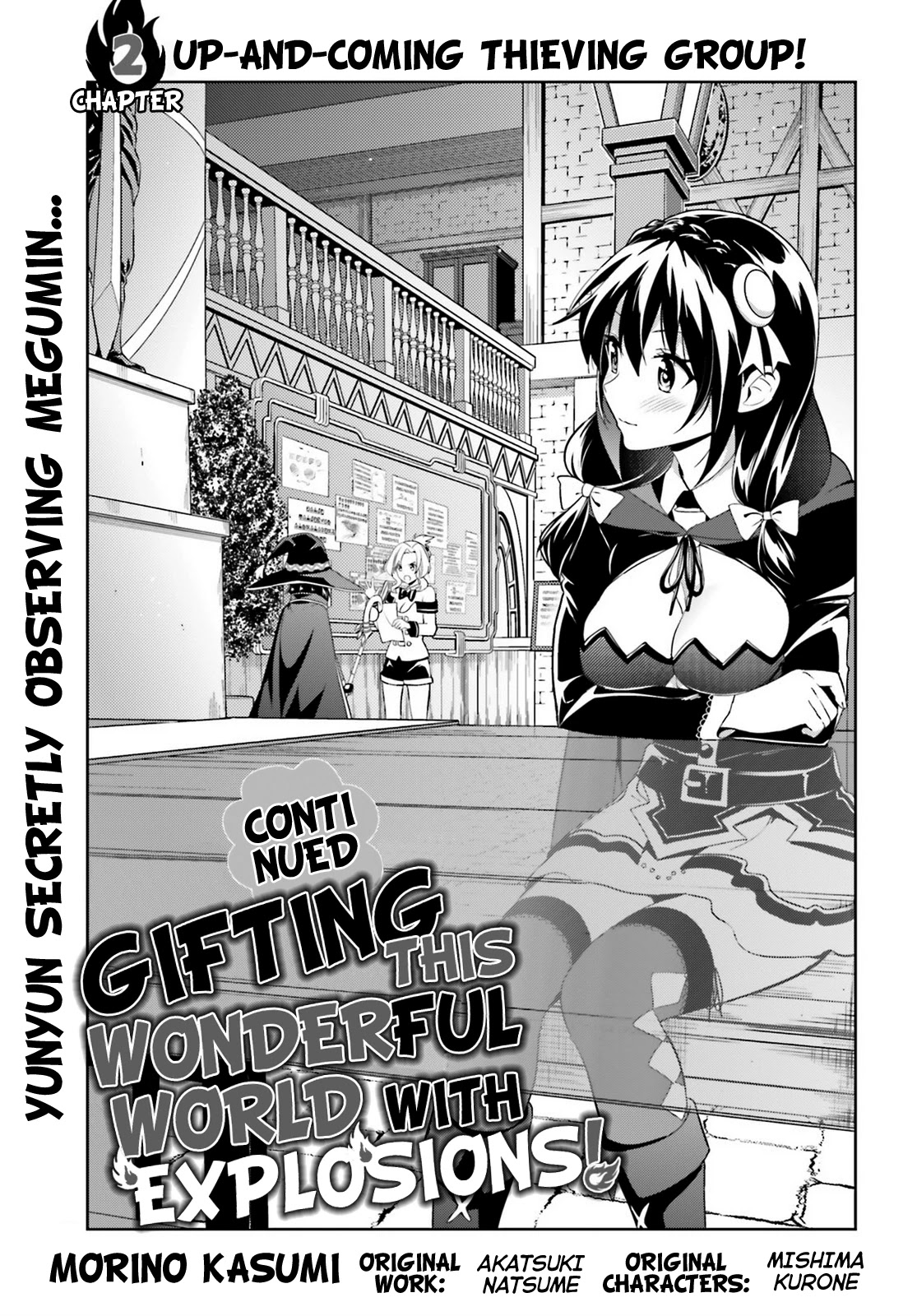Zoku Kono Subarashii Sekai ni Bakuen wo! Chapter 2 page 1 - Chapter 2: Up-And-Coming Thieving Group!