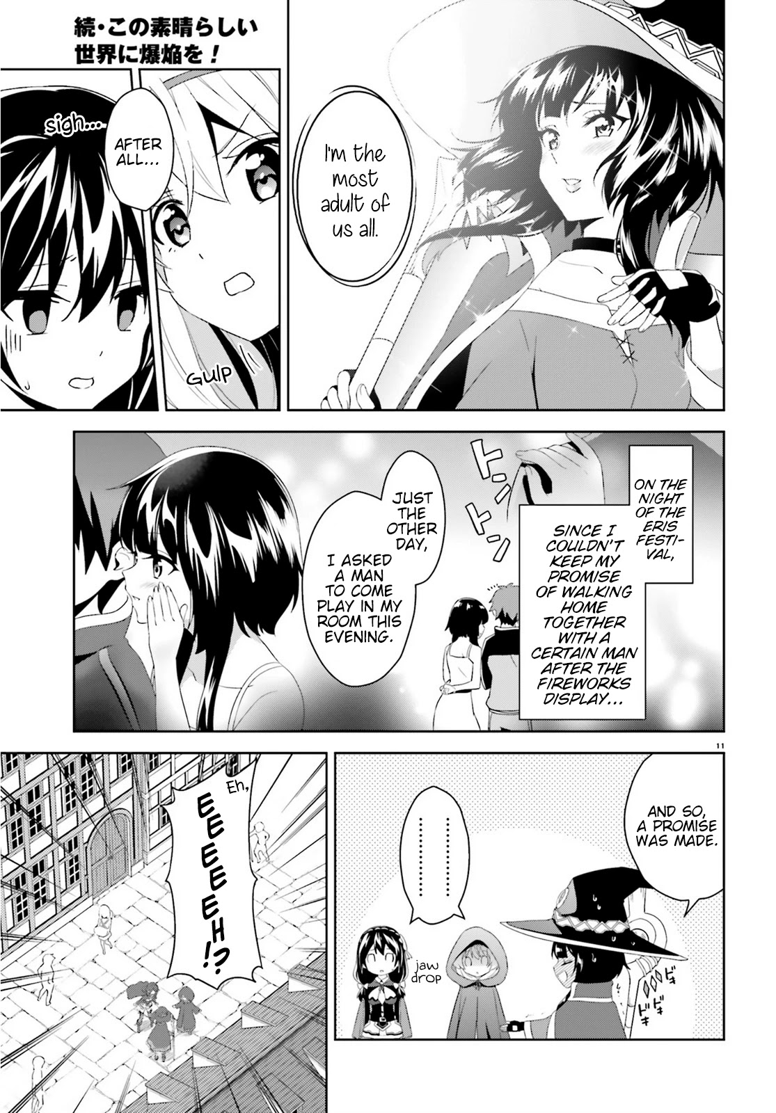 Zoku Kono Subarashii Sekai ni Bakuen wo! Chapter 2 page 11 - Chapter 2: Up-And-Coming Thieving Group!