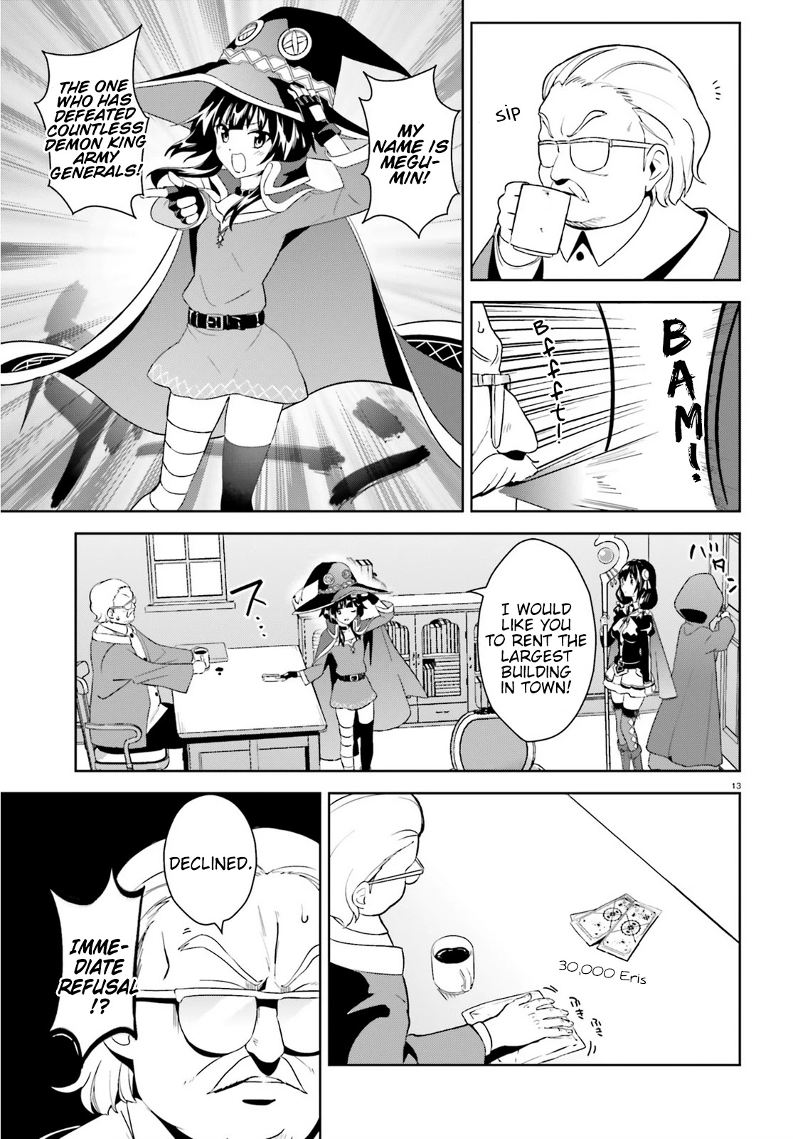 Zoku Kono Subarashii Sekai ni Bakuen wo! Chapter 2 page 13 - Chapter 2: Up-And-Coming Thieving Group!