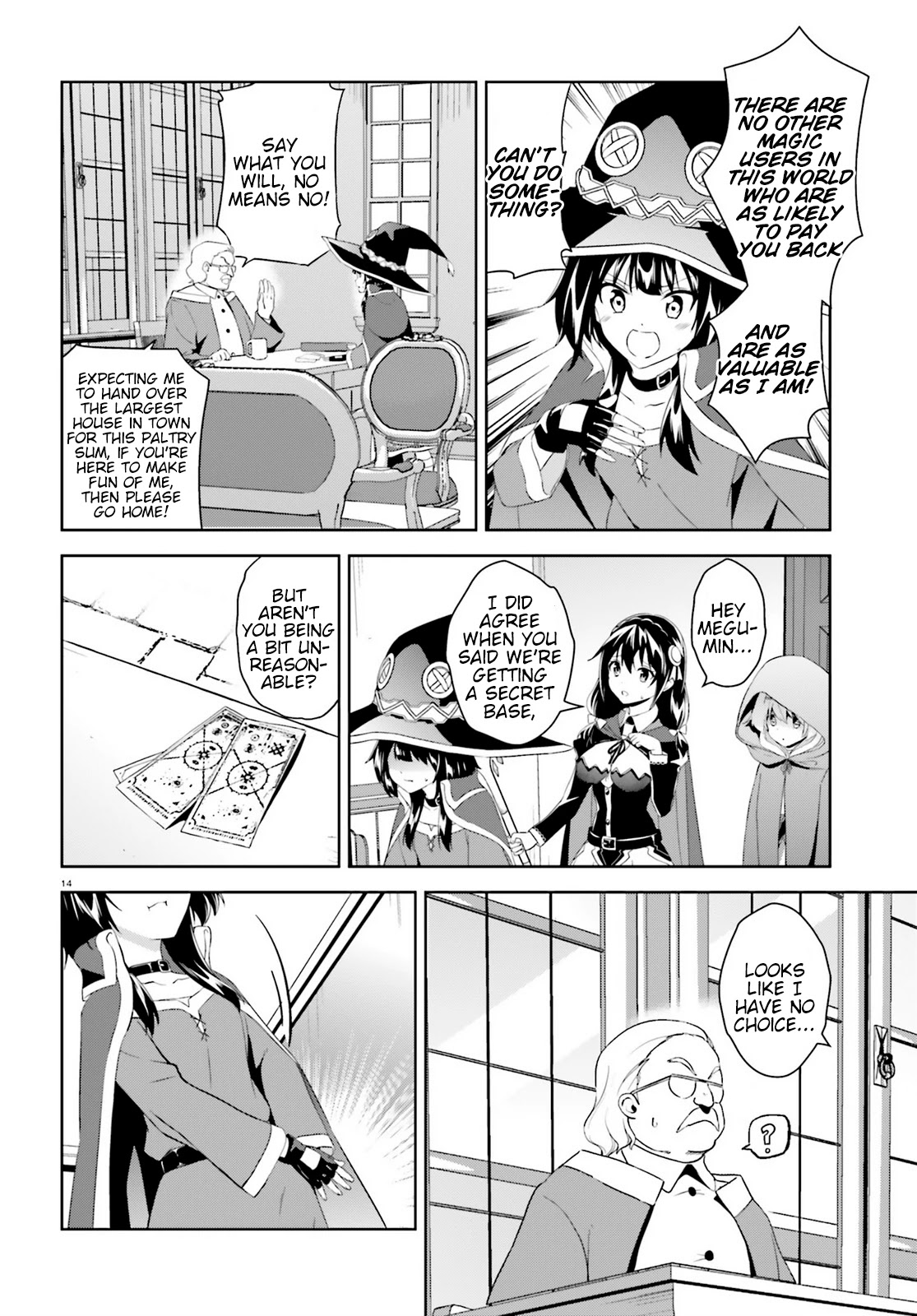 Zoku Kono Subarashii Sekai ni Bakuen wo! Chapter 2 page 14 - Chapter 2: Up-And-Coming Thieving Group!