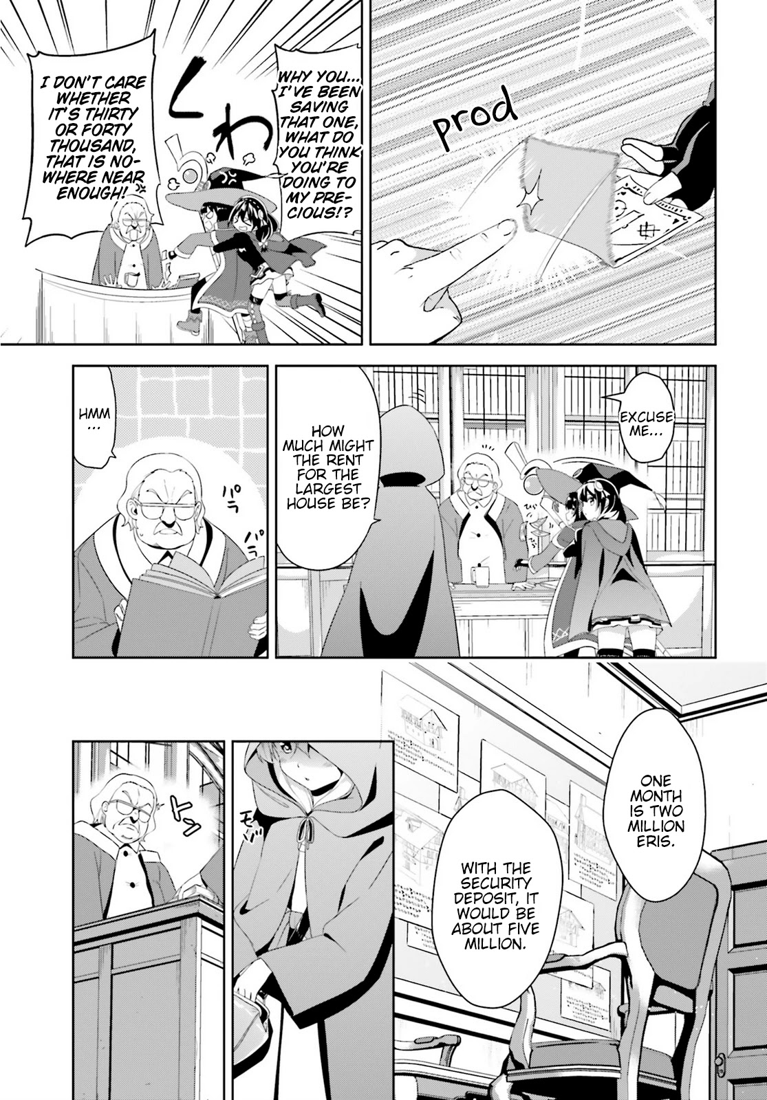 Zoku Kono Subarashii Sekai ni Bakuen wo! Chapter 2 page 15 - Chapter 2: Up-And-Coming Thieving Group!