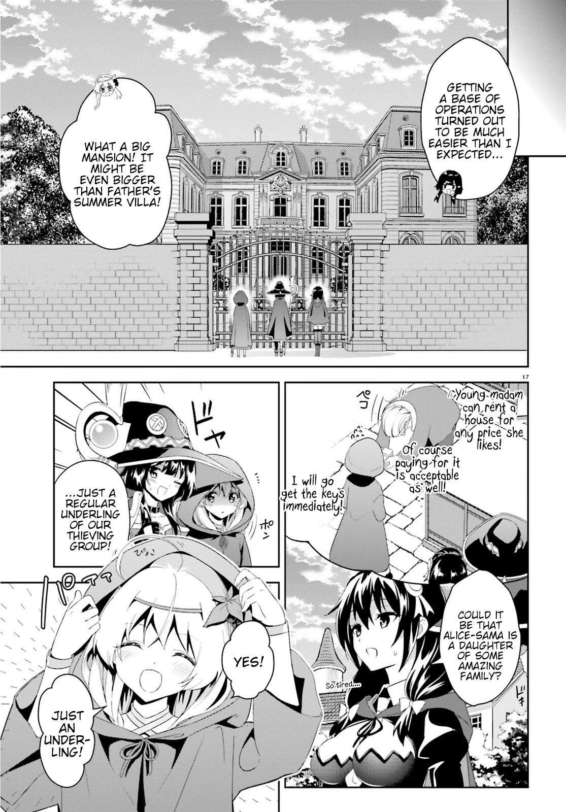 Zoku Kono Subarashii Sekai ni Bakuen wo! Chapter 2 page 17 - Chapter 2: Up-And-Coming Thieving Group!