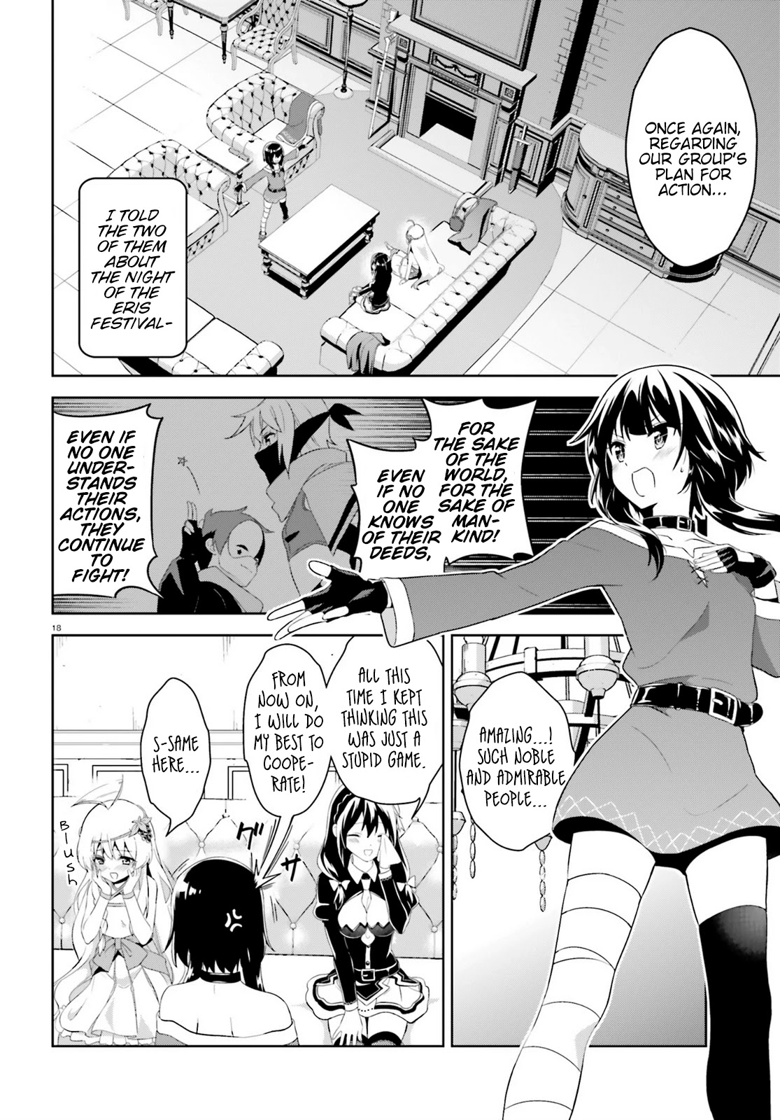 Zoku Kono Subarashii Sekai ni Bakuen wo! Chapter 2 page 18 - Chapter 2: Up-And-Coming Thieving Group!