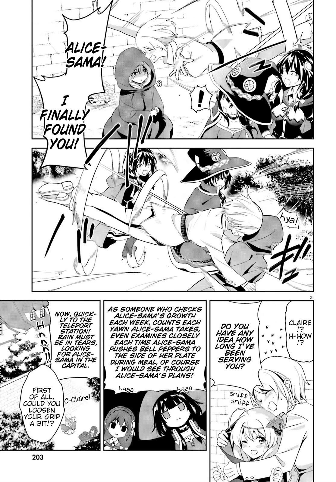 Zoku Kono Subarashii Sekai ni Bakuen wo! Chapter 2 page 21 - Chapter 2: Up-And-Coming Thieving Group!