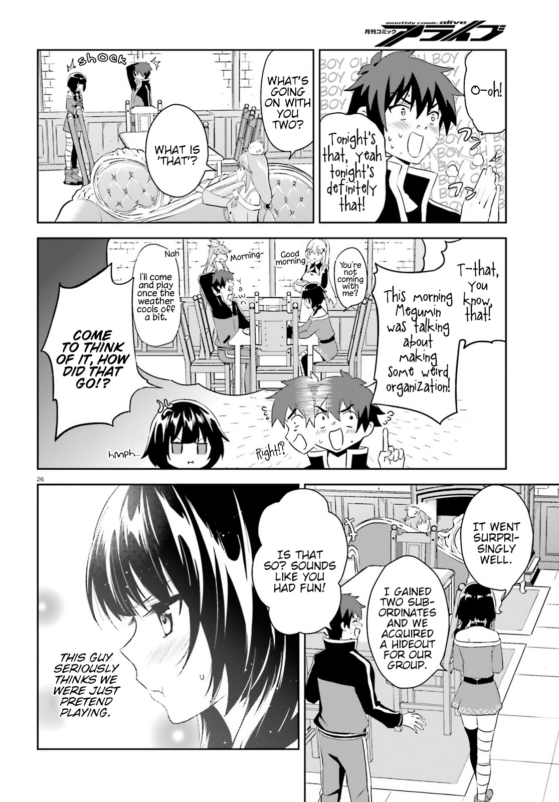 Zoku Kono Subarashii Sekai ni Bakuen wo! Chapter 2 page 26 - Chapter 2: Up-And-Coming Thieving Group!