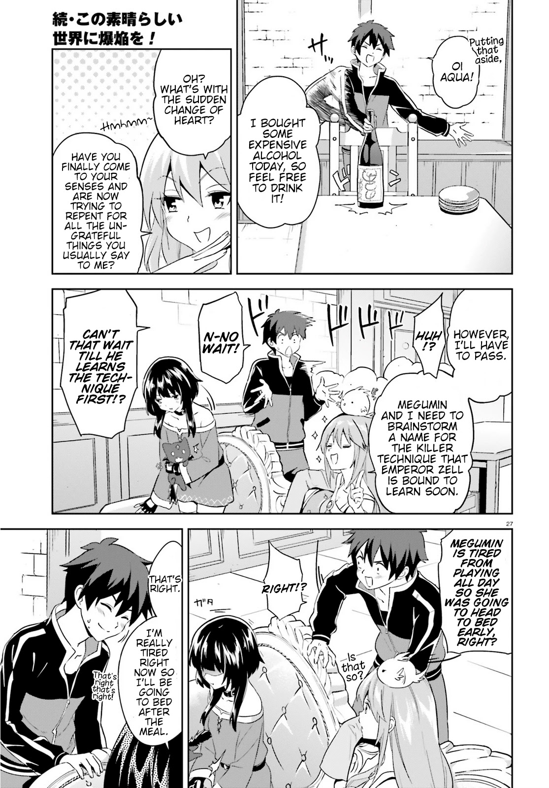 Zoku Kono Subarashii Sekai ni Bakuen wo! Chapter 2 page 27 - Chapter 2: Up-And-Coming Thieving Group!