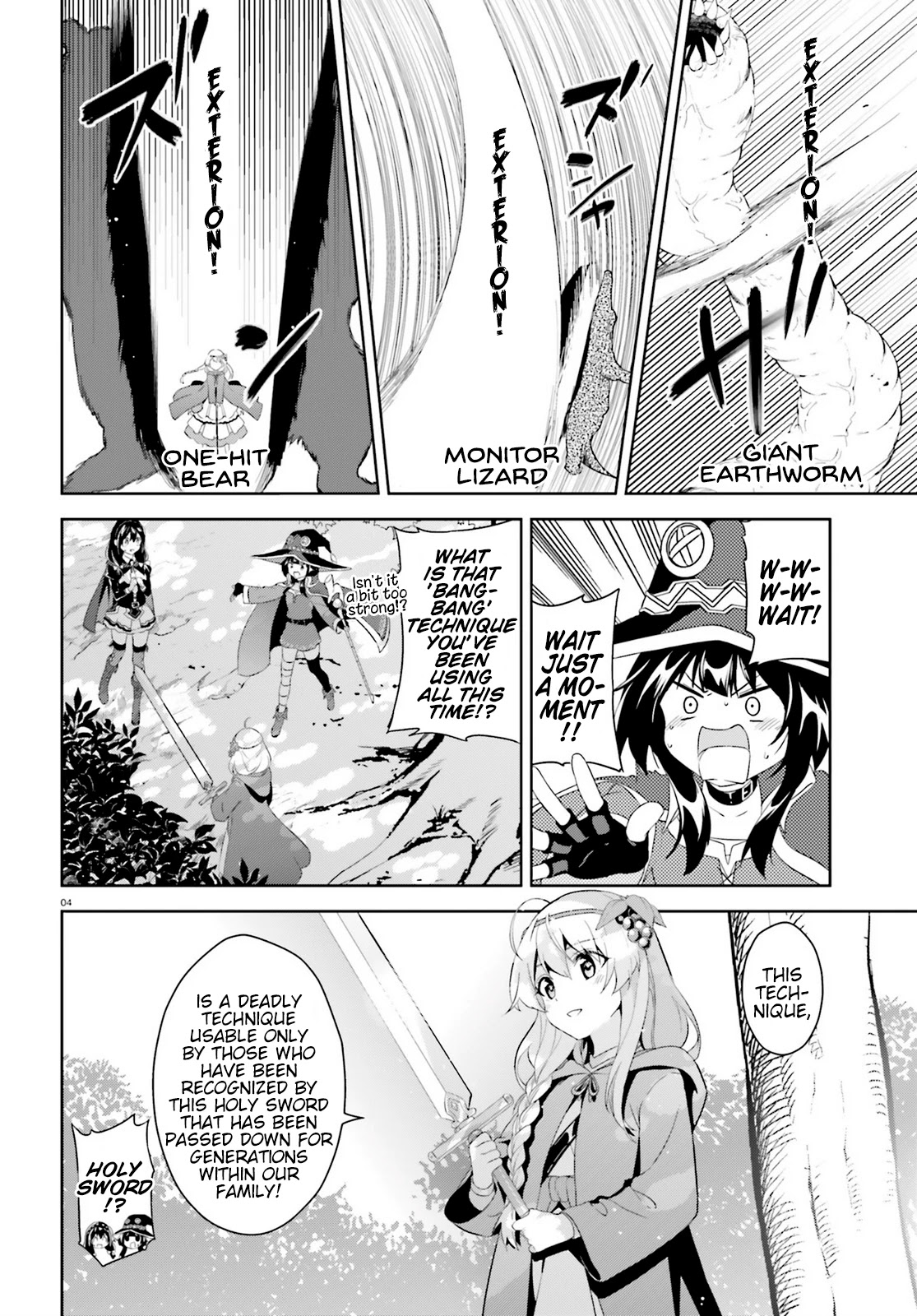 Zoku Kono Subarashii Sekai ni Bakuen wo! Chapter 2 page 4 - Chapter 2: Up-And-Coming Thieving Group!