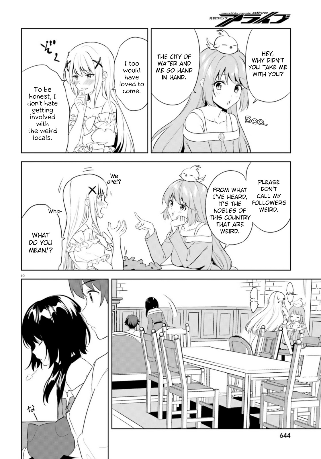 Zoku Kono Subarashii Sekai ni Bakuen wo! Chapter 20 page 10 - Chapter 20: Quest upon these Adventurers!